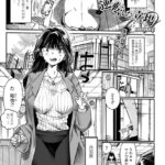 逆転した立場"/><meta property="og:description" content="学生時代にクラスの女子達に迫害を受けてきた僕こと拓也（たくや）は社会に出ると社長に。そこに迫害していた首謀者で爆乳の丹羽（にわ）が新入社員としてやってきた。恨みはらさでおくべきか..."/><meta property="og:url" content="https://book.dmm.co.jp/product/6259565/b164aisis06040/"/><meta property="og:site_name" content="FANZA"/><meta property="og:locale" content="ja_JP"/><meta property="og:image" content="https://ebook-assets.dmm.co.jp/digital/e-book/b164aisis06040/b164aisis06040pl.jpg"/><meta property="og:type" content="website"/><meta name="twitter:card" content="summary"/><meta name="twitter:title" content="逆転した立場"/><meta name="twitter:description" content="学生時代にクラスの女子達に迫害を受けてきた僕こと拓也（たくや）は社会に出ると社長に。そこに迫害していた首謀者で爆乳の丹羽（にわ）が新入社員としてやってきた。恨みはらさでおくべきか..."/><meta name="twitter:image" content="https://ebook-assets.dmm.co.jp/digital/e-book/b164aisis06040/b164aisis06040pl.jpg"/><link rel="icon" href="https://p.book.dmm.co.jp/images/favicon/adult/favicon.ico"/><script>document.querySelectorAll('body link[rel="icon"], body link[rel="apple-touch-icon"]').forEach(el => document.head.appendChild(el))</script><script src="/_next/static/chunks/polyfills-42372ed130431b0a.js" noModule=""></script><style data-styled="" data-styled-version="6.1.8">.fCeGBj{margin-bottom:16px;}/*!sc*/
.fCeGBj:empty{margin:0;padding:0;}/*!sc*/
.hoZMKu{margin-top:60px;}/*!sc*/
.hoZMKu:empty{margin:0;padding:0;}/*!sc*/
.edIbyA:empty{margin:0;padding:0;}/*!sc*/
.nPMJo{margin-top:12px;margin-bottom:12px;}/*!sc*/
.nPMJo:empty{margin:0;padding:0;}/*!sc*/
data-styled.g16[id="sc-36726ea2-0"]{content:"fCeGBj,hoZMKu,edIbyA,nPMJo,"}/*!sc*/
.dmeWzO{display:flex;gap:0;flex-direction:row;justify-content:space-between;align-items:stretch;flex-wrap:nowrap;flex-basis:auto;flex-grow:0;flex-shrink:1;}/*!sc*/
data-styled.g17[id="sc-7faba14b-0"]{content:"dmeWzO,"}/*!sc*/
.juBdCw{content:'';display:inline-flex;justify-content:center;align-items:center;}/*!sc*/
.juBdCw[data-name='circleLeft']{width:40px;height:40px;background:url('https://p.book.dmm.com/images/icon/icon_arrow_circle_left_pc_share.svg') no-repeat center center;background-size:cover;}/*!sc*/
.juBdCw[data-name='circleLeft'][data-size='mini']{width:40px;height:40px;}/*!sc*/
.juBdCw[data-name='circleLeft'][data-size='small']{width:40px;height:40px;}/*!sc*/
.juBdCw[data-name='circleLeft'][data-size='medium']{width:40px;height:40px;}/*!sc*/
.juBdCw[data-name='circleLeft'][data-size='large']{width:40px;height:40px;}/*!sc*/
.juBdCw[data-name='circleLeftHover']{width:40px;height:40px;background:url('https://p.book.dmm.com/images/icon/icon_arrow_circle_left_hover_pc_share.svg') no-repeat center center;background-size:cover;}/*!sc*/
.juBdCw[data-name='circleLeftHover'][data-size='mini']{width:40px;height:40px;}/*!sc*/
.juBdCw[data-name='circleLeftHover'][data-size='small']{width:40px;height:40px;}/*!sc*/
.juBdCw[data-name='circleLeftHover'][data-size='medium']{width:40px;height:40px;}/*!sc*/
.juBdCw[data-name='circleLeftHover'][data-size='large']{width:40px;height:40px;}/*!sc*/
.juBdCw[data-name='circleRight']{width:40px;height:40px;background:url('https://p.book.dmm.com/images/icon/icon_arrow_circle_right_pc_share.svg') no-repeat center center;background-size:cover;}/*!sc*/
.juBdCw[data-name='circleRight'][data-size='mini']{width:40px;height:40px;}/*!sc*/
.juBdCw[data-name='circleRight'][data-size='small']{width:40px;height:40px;}/*!sc*/
.juBdCw[data-name='circleRight'][data-size='medium']{width:40px;height:40px;}/*!sc*/
.juBdCw[data-name='circleRight'][data-size='large']{width:40px;height:40px;}/*!sc*/
.juBdCw[data-name='circleRightHover']{width:40px;height:40px;background:url('https://p.book.dmm.com/images/icon/icon_arrow_circle_right_hover_pc_share.svg') no-repeat center center;background-size:cover;}/*!sc*/
.juBdCw[data-name='circleRightHover'][data-size='mini']{width:40px;height:40px;}/*!sc*/
.juBdCw[data-name='circleRightHover'][data-size='small']{width:40px;height:40px;}/*!sc*/
.juBdCw[data-name='circleRightHover'][data-size='medium']{width:40px;height:40px;}/*!sc*/
.juBdCw[data-name='circleRightHover'][data-size='large']{width:40px;height:40px;}/*!sc*/
.juBdCw[data-name='left']{width:24px;height:24px;background:url('https://p.book.dmm.com/images/icon/icon_arrow_left_pc_share.svg') no-repeat center center;background-size:cover;}/*!sc*/
.juBdCw[data-name='left'][data-size='mini']{width:12px;height:12px;}/*!sc*/
.juBdCw[data-name='left'][data-size='small']{width:18px;height:18px;}/*!sc*/
.juBdCw[data-name='left'][data-size='medium']{width:24px;height:24px;}/*!sc*/
.juBdCw[data-name='left'][data-size='large']{width:32px;height:32px;}/*!sc*/
.juBdCw[data-name='right']{width:24px;height:24px;background:url('https://p.book.dmm.com/images/icon/icon_arrow_right_pc_share.svg') no-repeat center center;background-size:cover;}/*!sc*/
.juBdCw[data-name='right'][data-size='mini']{width:12px;height:12px;}/*!sc*/
.juBdCw[data-name='right'][data-size='small']{width:18px;height:18px;}/*!sc*/
.juBdCw[data-name='right'][data-size='medium']{width:24px;height:24px;}/*!sc*/
.juBdCw[data-name='right'][data-size='large']{width:32px;height:32px;}/*!sc*/
.juBdCw[data-name='down']{width:24px;height:24px;background:url('https://p.book.dmm.com/images/icon/icon_arrow_down_pc_share.svg') no-repeat center center;background-size:cover;}/*!sc*/
.juBdCw[data-name='down'][data-size='mini']{width:12px;height:12px;}/*!sc*/
.juBdCw[data-name='down'][data-size='small']{width:18px;height:18px;}/*!sc*/
.juBdCw[data-name='down'][data-size='medium']{width:24px;height:24px;}/*!sc*/
.juBdCw[data-name='down'][data-size='large']{width:32px;height:32px;}/*!sc*/
.juBdCw[data-name='boldSquareDown']{width:14px;height:14px;background:url('https://p.book.dmm.com/images/icon/icon_arrow_bold_square_down_pc_share.svg') no-repeat center center;background-size:cover;}/*!sc*/
.juBdCw[data-name='boldSquareUp']{width:14px;height:14px;background:url('https://p.book.dmm.com/images/icon/icon_arrow_bold_square_up_pc_share.svg') no-repeat center center;background-size:cover;}/*!sc*/
.juBdCw[data-name='downGray']{width:18px;height:10px;background:url('https://p.book.dmm.com/images/icon/icon_right_gray_down_pc_share.svg') no-repeat center center;background-size:cover;}/*!sc*/
.juBdCw[data-name='downGray'][data-size='small']{width:10.4px;height:5.8px;}/*!sc*/
.juBdCw[data-name='rightGray']{width:11px;height:19px;background:url('https://p.book.dmm.com/images/icon/icon_arrow_right_gray_pc_share.svg') no-repeat center center;background-size:cover;}/*!sc*/
.juBdCw[data-name='rightGray'][data-size='mini']{width:6px;height:11px;}/*!sc*/
.juBdCw[data-name='rightGray'][data-size='small']{width:8px;height:14px;}/*!sc*/
.juBdCw[data-name='rightGray'][data-size='medium']{width:11px;height:19px;}/*!sc*/
.juBdCw[data-name='leftGray']{width:11px;height:19px;background:url('https://p.book.dmm.com/images/icon/icon_arrow_right_gray_pc_share.svg') no-repeat center center;background-size:cover;transform:scale(-1,1);}/*!sc*/
.juBdCw[data-name='leftGray'][data-size='mini']{width:6px;height:11px;}/*!sc*/
.juBdCw[data-name='leftGray'][data-size='small']{width:8px;height:14px;}/*!sc*/
.juBdCw[data-name='leftGray'][data-size='medium']{width:11px;height:19px;}/*!sc*/
.juBdCw[data-name='rightBlue']{width:11px;height:19px;background:url('https://p.book.dmm.com/images/icon/icon_arrow_right_blue_pc_share.svg') no-repeat center center;background-size:cover;}/*!sc*/
.juBdCw[data-name='rightBlue'][data-size='small']{width:7px;height:12px;}/*!sc*/
.juBdCw[data-name='rightBlue'][data-size='medium']{width:11px;height:19px;}/*!sc*/
.juBdCw[data-name='rightWhite']{width:16px;height:16px;background:url('https://p.book.dmm.com/images/icon/icon_arrow_right_white_pc_share.svg') no-repeat center center;background-size:cover;}/*!sc*/
.juBdCw[data-name='boldDown']{width:11px;height:8px;background:url('https://p.book.dmm.com/images/icon/icon_arrow_bold_down_pc_share.png') no-repeat center center;background-size:cover;}/*!sc*/
data-styled.g23[id="sc-aef061a-0"]{content:"juBdCw,"}/*!sc*/
.kGvWrU{content:'';width:22px;height:22px;display:inline-flex;justify-content:center;align-items:center;background:url('https://p.book.dmm.com/images/icon/icon_basket_navigation.svg') no-repeat center center;background-size:cover;}/*!sc*/
.kGvWrU[data-name='add']{width:22px;height:23px;background:url('https://p.book.dmm.com/images/icon/icon_bascket_add_pc_share.svg') no-repeat center center;background-size:cover;}/*!sc*/
.kGvWrU[data-name='add'][data-size='mini']{width:18px;height:19px;}/*!sc*/
.kGvWrU[data-name='add'][data-size='small']{width:18px;height:19px;}/*!sc*/
.kGvWrU[data-name='add'][data-size='medium']{width:22px;height:23px;}/*!sc*/
.kGvWrU[data-name='add'][data-size='large']{width:22px;height:23px;}/*!sc*/
.kGvWrU[data-name='check']{width:22px;height:22px;background:url('https://p.book.dmm.com/images/icon/icon_basket_red_point_pc_share.svg') no-repeat center center;background-size:cover;}/*!sc*/
.kGvWrU[data-name='check'][data-size='small']{width:19px;height:19px;}/*!sc*/
.kGvWrU[data-name='check'][data-size='medium']{width:22px;height:22px;}/*!sc*/
.kGvWrU[data-name='check'][data-size='large']{width:22px;height:22px;}/*!sc*/
.kGvWrU[data-name='generalHover']{width:22px;height:22px;background:url('https://p.book.dmm.com/images/icon/icon_basket_hover_navigation.svg') no-repeat center center;background-size:cover;}/*!sc*/
.kGvWrU[data-name='adultHover']{width:22px;height:22px;background:url('https://p.book.dmm.com/images/icon/icon_basket_hover_navigation_cojp.svg') no-repeat center center;background-size:cover;}/*!sc*/
data-styled.g24[id="sc-d4a1dab-0"]{content:"kGvWrU,"}/*!sc*/
.cOMmgl{content:'';display:inline-flex;justify-content:center;align-items:center;}/*!sc*/
.cOMmgl[data-name='playBlack']{width:20px;height:20px;background:url('https://p.book.dmm.com/images/icon/icon_play_black_pc_share.svg') no-repeat center center;background-size:cover;}/*!sc*/
.cOMmgl[data-name='playWhite']{width:12px;height:13px;background:url('https://p.book.dmm.com/images/icon/icon_play_white_pc_share.svg') no-repeat center center;background-size:cover;}/*!sc*/
.cOMmgl[data-name='splitScreenWhite']{width:31px;height:16px;background:url('https://p.book.dmm.com/images/icon/icon_split_screen_pc_share.svg') no-repeat center center;background-size:cover;}/*!sc*/
.cOMmgl[data-name='splitScreen']{width:31px;height:16px;background:url('https://p.book.dmm.com/images/icon/icon_split_screen_black_pc_share.svg') no-repeat center center;background-size:cover;}/*!sc*/
.cOMmgl[data-name='loading']{width:12px;height:12px;background:url('https://p.book.dmm.com/images/icon/icon_loading_pc_share.svg') no-repeat center center;background-size:cover;}/*!sc*/
.cOMmgl[data-name='loading'][data-is-adult='true']{background:url('https://p.book.dmm.com/images/icon/icon_loading_pc_cojp.svg') no-repeat center center;background-size:cover;}/*!sc*/
.cOMmgl[data-name='loading'][data-size='small']{width:12px;height:12px;}/*!sc*/
.cOMmgl[data-name='loading'][data-size='medium']{width:15px;height:15px;}/*!sc*/
.cOMmgl[data-name='changeComplete']{width:12px;height:12px;background:url('https://p.book.dmm.com/images/icon/icon_charge_complete_pc_share.svg') no-repeat center center;background-size:cover;}/*!sc*/
.cOMmgl[data-name='changeComplete'][data-is-adult='true']{background:url('https://p.book.dmm.com/images/icon/icon_charge_complete_pc_cojp.svg') no-repeat center center;background-size:cover;}/*!sc*/
.cOMmgl[data-name='changeComplete'][data-size='small']{width:12px;height:12px;}/*!sc*/
.cOMmgl[data-name='changeComplete'][data-size='medium']{width:15px;height:15px;}/*!sc*/
.cOMmgl[data-name='good']{width:33px;height:34px;background:url('https://p.book.dmm.com/images/icon/icon_good_pc_share.svg') no-repeat center center;background-size:cover;}/*!sc*/
.cOMmgl[data-name='good'][data-size='small']{width:12px;height:11px;}/*!sc*/
.cOMmgl[data-name='edit']{width:24px;height:24px;background:url('https://p.book.dmm.com/images/icon/icon_edit_pc_share.svg') no-repeat center center;background-size:cover;}/*!sc*/
.cOMmgl[data-name='toon']{background:url('https://p.book.dmm.com/images/icon/icon_toon_pc_share.svg') no-repeat center center;background-size:cover;}/*!sc*/
.cOMmgl[data-name='toon'][data-size='mini']{width:12px;height:12px;}/*!sc*/
.cOMmgl[data-name='toon'][data-size='small']{width:18px;height:43px;}/*!sc*/
.cOMmgl[data-name='toon'][data-size='medium']{width:28px;height:67px;}/*!sc*/
.cOMmgl[data-name='toon'][data-size='large']{width:41.5px;height:101px;}/*!sc*/
.cOMmgl[data-name='cross']{width:16px;height:16px;background:url('https://p.book.dmm.com/images/icon/icon_cross_pc_share.svg') no-repeat center center;background-size:cover;}/*!sc*/
.cOMmgl[data-name='crossWhite']{width:10px;height:10px;background:url('https://p.book.dmm.com/images/icon/icon_cross_white_pc_share.svg') no-repeat center center;background-size:cover;}/*!sc*/
.cOMmgl[data-name='crossWhitePf']{width:11px;height:11px;background:url('https://p.book.dmm.com/images/icon/icon_cross_white_pf_pc_share.svg') no-repeat center center;background-size:cover;}/*!sc*/
.cOMmgl[data-name='download']{width:27px;height:26px;background:url('https://p.book.dmm.com/images/icon/icon_download_pc_share.svg') no-repeat center center;background-size:cover;}/*!sc*/
.cOMmgl[data-name='bookmarkDeleted']{width:17px;height:21px;background:url('https://p.book.dmm.com/images/icon/icon_bookmark_deleted_pc_share.svg') no-repeat center center;background-size:cover;}/*!sc*/
.cOMmgl[data-name='bookmarkDeleted'][data-size='small']{width:12px;height:15px;}/*!sc*/
.cOMmgl[data-name='bookmarkAdded']{width:17px;height:21px;background:url('https://p.book.dmm.com/images/icon/icon_bookmark_added_pc_share.svg') no-repeat center center;background-size:cover;}/*!sc*/
.cOMmgl[data-name='bookmarkAdded'][data-size='small']{width:12px;height:15px;}/*!sc*/
.cOMmgl[data-name='favorite']{width:24px;height:24px;background:url('https://p.book.dmm.com/images/icon/icon_favorite_star_pc_share.svg') no-repeat center center;background-size:cover;}/*!sc*/
.cOMmgl[data-name='addedFavorite']{width:24px;height:24px;background:url('https://p.book.dmm.com/images/icon/icon_favorite_star_add_pc_share.svg') no-repeat center center;background-size:cover;}/*!sc*/
.cOMmgl[data-name='share']{width:16px;height:16px;background:url('https://p.book.dmm.com/images/icon/icon_share_pc_share.svg') no-repeat center center;background-size:cover;}/*!sc*/
.cOMmgl[data-name='share'][data-size='small']{width:12.5px;height:13.75px;}/*!sc*/
.cOMmgl[data-name='plus']{width:16px;height:16px;background:url('https://p.book.dmm.com/images/icon/icon_plus_pc_share.svg') no-repeat center center;background-size:cover;}/*!sc*/
.cOMmgl[data-name='plus'][data-size='medium']{width:19px;height:19px;}/*!sc*/
.cOMmgl[data-name='check']{width:16px;height:16px;background:url('https://p.book.dmm.com/images/icon/icon_check_pc_share.svg') no-repeat center center;background-size:cover;}/*!sc*/
.cOMmgl[data-name='checkActive']{width:15px;height:11px;background:url('https://p.book.dmm.com/images/icon/icon_check_active_pc_share.svg') no-repeat center center;background-size:cover;}/*!sc*/
.cOMmgl[data-name='checkNonActive']{width:15px;height:11px;background:url('https://p.book.dmm.com/images/icon/icon_check_non_active_pc_share.svg') no-repeat center center;background-size:cover;}/*!sc*/
.cOMmgl[data-name='review']{width:22px;height:22px;background:url('https://p.book.dmm.com/images/icon/icon_review_comment_pc_share.svg') no-repeat center center;background-size:cover;}/*!sc*/
.cOMmgl[data-name='dmmTvWithCharacter']{width:41px;height:37.5px;background:url('https://p.book.dmm.com/images/icon/icon_dmm_tv_with_character_pc_share.svg') no-repeat center center;background-size:cover;}/*!sc*/
.cOMmgl[data-name='dmmTvWithCharacter'][data-size='medium']{width:41px;height:37.5px;}/*!sc*/
.cOMmgl[data-name='dmmTvWithCharacter'][data-size='large']{width:50px;height:46px;}/*!sc*/
.cOMmgl[data-name='dmmTv']{width:50px;height:10px;background:url('https://p.book.dmm.com/images/icon/icon_dmm_tv_pc_share.svg') no-repeat center center;background-size:cover;}/*!sc*/
.cOMmgl[data-name='dmmBooks']{width:43px;height:26px;background:url('https://p.book.dmm.com/images/icon/icon_dmm_books_sp_share.svg') no-repeat center center;background-size:cover;}/*!sc*/
.cOMmgl[data-name='dmmBooks'][data-size='small']{width:30px;height:18px;}/*!sc*/
.cOMmgl[data-name='dmmBooks'][data-size='medium']{width:43px;height:26px;}/*!sc*/
.cOMmgl[data-name='dmmBooks'][data-size='large']{width:52.8px;height:32px;}/*!sc*/
.cOMmgl[data-name='line']{width:56px;height:56px;background:url('https://p.book.dmm.com/images/icon/icon_line_pc_share.svg') no-repeat center center;background-size:cover;}/*!sc*/
.cOMmgl[data-name='facebook']{width:56px;height:56px;background:url('https://p.book.dmm.com/images/icon/icon_facebook_pc_share.svg') no-repeat center center;background-size:cover;}/*!sc*/
.cOMmgl[data-name='x']{width:56px;height:56px;background:url('https://p.book.dmm.com/images/icon/icon_x_pc_share.svg') no-repeat center center;background-size:cover;}/*!sc*/
.cOMmgl[data-name='urlCopy']{width:56px;height:56px;background:url('https://p.book.dmm.com/images/icon/icon_url_copy_pc_share.svg') no-repeat center center;background-size:cover;}/*!sc*/
.cOMmgl[data-name='informationRed']{width:15px;height:15px;background:url('https://p.book.dmm.com/images/icon/icon_information_red_pc_share.svg') no-repeat center center;background-size:cover;}/*!sc*/
.cOMmgl[data-name='informationBlack']{width:15px;height:15px;background:url('https://p.book.dmm.com/images/icon/icon_information_black_pc_share.svg') no-repeat center center;background-size:cover;}/*!sc*/
.cOMmgl[data-name='searchGlass']{width:12px;height:12px;background:url('https://p.book.dmm.com/images/icon/icon_search_glass_pc_share.svg') no-repeat center center;}/*!sc*/
.cOMmgl[data-name='coupon']{width:23px;height:16px;background:url('https://p.book.dmm.com/images/icon/icon_coupon_sp_share.svg') no-repeat center center;background-size:cover;}/*!sc*/
.cOMmgl[data-name='couponGray']{width:23px;height:16px;background:url('https://p.book.dmm.com/images/icon/icon_coupon_gray_pc_share.svg') no-repeat center center;background-size:cover;}/*!sc*/
.cOMmgl[data-name='circleCross']{width:24px;height:24px;background:url('https://p.book.dmm.com/images/icon/icon_circle_cross_sp_share.svg') no-repeat center center;background-size:cover;}/*!sc*/
.cOMmgl[data-name='navFreeIcon']{width:24px;height:24px;background:url('https://p.book.dmm.com/images/icon/icon_free2_navigation_general.svg') no-repeat center center;background-size:cover;}/*!sc*/
.cOMmgl[data-name='navRankingIcon']{width:24px;height:24px;background:url('https://p.book.dmm.com/images/icon/icon_ranking_navigation_general.svg') no-repeat center center;background-size:cover;}/*!sc*/
.cOMmgl[data-name='navNewIcon']{width:24px;height:24px;background:url('https://p.book.dmm.com/images/icon/icon_new_navigation_general.svg') no-repeat center center;background-size:cover;}/*!sc*/
.cOMmgl[data-name='navGigatoonIcon']{width:24px;height:24px;background:url('https://p.book.dmm.com/images/icon/icon_gigatoon_navigation.svg') no-repeat center center;background-size:cover;}/*!sc*/
.cOMmgl[data-name='questionGray']{width:17px;height:17px;background:url('https://p.book.dmm.com/images/icon/icon_question_gray_pc_share.svg') no-repeat center center;}/*!sc*/
.cOMmgl[data-name='eyeOff']{width:28px;height:28px;background:url('https://p.book.dmm.com/images/icon/icon_eyeoff_pc_share.svg') no-repeat center center;background-size:cover;}/*!sc*/
.cOMmgl[data-name='caution']{width:24px;height:20px;background:url('https://p.book.dmm.com/images/icon/icon_caution_pc_share.svg') no-repeat center center;background-size:cover;}/*!sc*/
.cOMmgl[data-name='adultNavDiscountIcon']{width:24px;height:24px;background:url('https://p.book.dmm.com/images/icon/icon_discount_navigation_cojp.svg') no-repeat center center;background-size:cover;}/*!sc*/
.cOMmgl[data-name='adultNavRankingIcon']{width:24px;height:24px;background:url('https://p.book.dmm.com/images/icon/icon_ranking_navigation_cojp.svg') no-repeat center center;background-size:cover;}/*!sc*/
.cOMmgl[data-name='adultNavNewIcon']{width:24px;height:24px;background:url('https://p.book.dmm.com/images/icon/icon_new_navigation_cojp.svg') no-repeat center center;background-size:cover;}/*!sc*/
.cOMmgl[data-name='adultNavErotoonIcon']{width:24px;height:24px;background:url('https://p.book.dmm.com/images/icon/icon_erotoon_navigation.svg') no-repeat center center;background-size:cover;}/*!sc*/
.cOMmgl[data-name='reviewEdit']{width:13px;height:13px;background:url('https://p.book.dmm.com/images/icon/ico_review_edit_pc_share.svg') no-repeat center center;background-size:cover;}/*!sc*/
data-styled.g26[id="sc-faf688a7-0"]{content:"cOMmgl,"}/*!sc*/
.fHCHSz{position:relative;margin:0 -12px;padding:0;list-style:none;font-size:12px;font-weight:700;box-sizing:border-box;line-height:1.2;word-break:normal;height:47px;}/*!sc*/
data-styled.g44[id="sc-edbe8598-0"]{content:"fHCHSz,"}/*!sc*/
.gOJPHP{position:relative;width:100%;height:100%;display:flex;align-items:center;justify-content:center;box-sizing:border-box;border-top:2px solid #f2f2f2;border-bottom:2px solid #f2f2f2;}/*!sc*/
data-styled.g45[id="sc-edbe8598-1"]{content:"gOJPHP,"}/*!sc*/
.cUjoYI{width:100%;height:100%;padding:0;margin:0;display:flex;align-items:center;gap:15px;max-width:1280px;justify-content:space-between;}/*!sc*/
data-styled.g46[id="sc-edbe8598-2"]{content:"cUjoYI,"}/*!sc*/
.ffWcxn{position:relative;background:transparent;display:table-cell;float:none;height:100%;vertical-align:middle;}/*!sc*/
.ffWcxn:last-child .nav-text-container{padding:0;}/*!sc*/
.ffWcxn:last-child .nav-text-container:hover{border-bottom:none;}/*!sc*/
.ffWcxn:hover .dropdown-nav-container{display:block;}/*!sc*/
.ffWcxn:not(:hover) .dropdown-nav-container{display:none;}/*!sc*/
data-styled.g47[id="sc-edbe8598-3"]{content:"ffWcxn,"}/*!sc*/
.gjJEzb{color:#333333!important;text-decoration:none!important;width:100%;height:100%;padding:0 8px;display:flex;justify-content:center;align-items:center;cursor:pointer;}/*!sc*/
.gjJEzb.general:hover{color:#eb871c!important;border-bottom:2px solid #ff972a;}/*!sc*/
.gjJEzb.general[data-current='true']{color:#eb871c!important;border-bottom:2px solid #ff972a;}/*!sc*/
.gjJEzb.adult:hover{color:#f36388!important;border-bottom:2px solid #f36388;}/*!sc*/
.gjJEzb.adult[data-current='true']{color:#f36388!important;border-bottom:2px solid #f36388;}/*!sc*/
data-styled.g48[id="sc-edbe8598-4"]{content:"gjJEzb,"}/*!sc*/
.hXEdOu{display:flex;justify-content:center;align-items:center;width:100%;height:100%;font-size:12px;font-weight:300;line-height:12px;}/*!sc*/
.hXEdOu i[data-name='downGray']{margin-left:4px;}/*!sc*/
.hXEdOu .basket-icon-container{position:relative;display:inline-flex;margin-right:4px;}/*!sc*/
.hXEdOu .basket-icon-container .basket-badge{position:absolute;top:-8px;left:12px;}/*!sc*/
data-styled.g49[id="sc-edbe8598-5"]{content:"hXEdOu,"}/*!sc*/
.tnydR{background:#ffffff;position:absolute;left:0!important;top:45px!important;z-index:100;display:table;float:left;width:inherit;height:auto;padding:0;border-radius:1px;margin:0;filter:drop-shadow(3px 8px 6px rgb(0 0 0 / 29%));transform:translateZ(0);}/*!sc*/
data-styled.g50[id="sc-edbe8598-6"]{content:"tnydR,"}/*!sc*/
.juGxoC{float:none;margin:auto;background:#ffffff;list-style:none;}/*!sc*/
.juGxoC.adult:last-child .sub-nav-title-container .sub-nav-link{color:#ff972a!important;}/*!sc*/
.juGxoC:first-of-type .sub-nav-title-container .sub-nav-link{padding-top:16px;}/*!sc*/
.juGxoC:last-child .sub-nav-title-container .sub-nav-link,.juGxoC:last-child .sub-nav-text-container .sub-nav-link{padding-bottom:16px;}/*!sc*/
data-styled.g51[id="sc-edbe8598-7"]{content:"juGxoC,"}/*!sc*/
.gsAsXC{position:relative;width:100%;height:100%;box-sizing:border-box;}/*!sc*/
.gsAsXC:hover{background-color:#f6f6f6;}/*!sc*/
.gsAsXC .sub-nav-link{padding:8px 16px;}/*!sc*/
.gsAsXC .sub-nav-link .sub-nav-text span{text-align:center;font-weight:600;}/*!sc*/
data-styled.g52[id="sc-edbe8598-8"]{content:"gsAsXC,"}/*!sc*/
.keTpJO{position:relative;width:100%;height:100%;box-sizing:border-box;}/*!sc*/
.keTpJO:hover{background-color:#f6f6f6;}/*!sc*/
.keTpJO .sub-nav-link{padding:8px 16px 8px 25px;}/*!sc*/
data-styled.g53[id="sc-edbe8598-9"]{content:"keTpJO,"}/*!sc*/
.Phicd{color:#333333!important;text-decoration:none!important;display:block;}/*!sc*/
.Phicd.general{color:#f36388!important;}/*!sc*/
.Phicd.adult{color:#f36388!important;}/*!sc*/
data-styled.g54[id="sc-edbe8598-10"]{content:"Phicd,"}/*!sc*/
.LwqKG{display:flex;align-items:center;width:100%;height:100%;}/*!sc*/
.LwqKG span{display:inline-flex;white-space:nowrap;font-size:12px;font-weight:300;line-height:1;}/*!sc*/
data-styled.g55[id="sc-edbe8598-11"]{content:"LwqKG,"}/*!sc*/
.dQqzIf{padding:0 16px;}/*!sc*/
data-styled.g56[id="sc-3e222c78-0"]{content:"dQqzIf,"}/*!sc*/
.iYxEqW{--height-small:32px;--height-medium:40px;--height-large:48px;display:flex;justify-content:center;align-items:center;position:relative;width:100%;box-sizing:border-box;border-style:solid;border-width:1px;border-bottom-width:2px;border-radius:4px;transition:opacity,background-color 0.1s ease-in-out 0s;cursor:pointer;}/*!sc*/
.iYxEqW:hover:not([data-disabled='true']){opacity:0.7;}/*!sc*/
.iYxEqW[data-size='small']{height:var(--height-small);}/*!sc*/
.iYxEqW[data-size='small'][data-theme='blue'],.iYxEqW[data-size='small'][data-theme='orange'],.iYxEqW[data-size='small'][data-theme='yellow']{height:calc(var(--height-small) - 3px);}/*!sc*/
.iYxEqW[data-size='medium']{height:var(--height-medium);}/*!sc*/
.iYxEqW[data-size='medium'][data-theme='blue'],.iYxEqW[data-size='medium'][data-theme='orange'],.iYxEqW[data-size='medium'][data-theme='yellow']{height:calc(var(--height-medium) - 3px);}/*!sc*/
.iYxEqW[data-size='large']{height:var(--height-large);}/*!sc*/
.iYxEqW[data-size='large'][data-theme='blue'],.iYxEqW[data-size='large'][data-theme='orange'],.iYxEqW[data-size='large'][data-theme='yellow']{height:calc(var(--height-large) - 3px);}/*!sc*/
.iYxEqW[data-disabled='true']{cursor:default;}/*!sc*/
.iYxEqW[data-disabled='true']::before{content:'';position:absolute;top:-1px;left:-1px;width:calc(100% + 2px);height:calc(100% + 3px);border-radius:4px;background-color:white;opacity:0.5;}/*!sc*/
.iYxEqW[data-theme='blue'],.iYxEqW[data-theme='orange'],.iYxEqW[data-theme='yellow']{top:1px;left:1px;width:calc(100% - 2px);border:transparent;margin-right:2px;margin-bottom:3px;}/*!sc*/
.iYxEqW[data-theme='blue']::after,.iYxEqW[data-theme='orange']::after,.iYxEqW[data-theme='yellow']::after{content:'';position:absolute;top:-1px;left:-1px;width:calc(100% + 2px);height:calc(100% + 3px);border-radius:4px;z-index:-1;}/*!sc*/
.iYxEqW[data-theme='blue']:hover:not([data-disabled='true']),.iYxEqW[data-theme='orange']:hover:not([data-disabled='true']),.iYxEqW[data-theme='yellow']:hover:not([data-disabled='true']){opacity:1;}/*!sc*/
.iYxEqW[data-theme='blue']:hover:not([data-disabled='true'])::before,.iYxEqW[data-theme='orange']:hover:not([data-disabled='true'])::before,.iYxEqW[data-theme='yellow']:hover:not([data-disabled='true'])::before{content:'';position:absolute;top:-1px;left:-1px;width:calc(100% + 2px);height:calc(100% + 3px);border-radius:4px;background-color:white;opacity:0.3;}/*!sc*/
.iYxEqW[data-theme='default']{background-color:#f2f2f2;border-color:#cccccc;}/*!sc*/
.iYxEqW[data-theme='blue']{background-color:#3d9eff;}/*!sc*/
.iYxEqW[data-theme='blue']::after{background:linear-gradient(to bottom,#2596ff,#1177f4);}/*!sc*/
.iYxEqW[data-theme='orange']{background-color:#ff9b17;}/*!sc*/
.iYxEqW[data-theme='orange']::after{background:linear-gradient(to bottom,#ff9406,#f27501);}/*!sc*/
.iYxEqW[data-theme='yellow']{background-color:#ffda31;}/*!sc*/
.iYxEqW[data-theme='yellow']::after{background:linear-gradient(to bottom,#fad200,#fcb705);}/*!sc*/
.iYxEqW[data-theme='white']{background-color:#ffffff;border-color:#cccccc;}/*!sc*/
data-styled.g57[id="sc-b7d9b973-0"]{content:"iYxEqW,"}/*!sc*/
.ctEYhh{color:#333333;font-weight:600;line-height:1;}/*!sc*/
.ctEYhh[data-theme='blue'],.ctEYhh[data-theme='orange']{color:white;}/*!sc*/
.ctEYhh[data-size='small']{font-size:14px;}/*!sc*/
.ctEYhh[data-size='medium']{font-size:16px;}/*!sc*/
.ctEYhh[data-size='large']{font-size:16px;}/*!sc*/
data-styled.g58[id="sc-53c21e37-0"]{content:"ctEYhh,"}/*!sc*/
.dEOnSI{display:block;height:1.2em;background-color:rgb(0 0 0 / 11%);animation:hDWTUO 1.5s ease-in-out 0.5s infinite;}/*!sc*/
data-styled.g59[id="sc-e09ff4df-0"]{content:"dEOnSI,"}/*!sc*/
.kxtLGr{display:flex;flex-direction:column;gap:8px;box-sizing:border-box;border:8px solid #e9e9e9;padding:16px;border-radius:10px;}/*!sc*/
data-styled.g60[id="sc-b1ad03f7-0"]{content:"kxtLGr,"}/*!sc*/
.iBufcr{display:flex;flex-wrap:wrap;justify-content:space-between;align-items:end;margin-bottom:4px;}/*!sc*/
data-styled.g61[id="sc-b1ad03f7-1"]{content:"iBufcr,"}/*!sc*/
.gjTPbx{font-size:12px;color:#333333;line-height:100%;}/*!sc*/
data-styled.g62[id="sc-b1ad03f7-2"]{content:"gjTPbx,"}/*!sc*/
.eOMHZb{padding-bottom:4px;}/*!sc*/
.eOMHZb:empty{display:none;}/*!sc*/
data-styled.g63[id="sc-b1ad03f7-3"]{content:"eOMHZb,"}/*!sc*/
.hkMvdn{display:flex;flex-direction:column;gap:8px;}/*!sc*/
data-styled.g64[id="sc-b1ad03f7-4"]{content:"hkMvdn,"}/*!sc*/
.lfNVHT{display:flex;justify-content:center;align-items:center;gap:2px;width:100%;box-sizing:border-box;border-style:solid;border-width:1px;border-bottom-width:2px;border-radius:3px;transition:opacity 0.1s ease-in-out 0s;cursor:pointer;}/*!sc*/
.lfNVHT:hover{opacity:0.7;}/*!sc*/
.lfNVHT[data-size='small']{height:32px;padding-inline:4px;}/*!sc*/
.lfNVHT[data-size='medium']{height:40px;}/*!sc*/
.lfNVHT[data-size='large']{height:48px;}/*!sc*/
.lfNVHT[data-disabled='true']{opacity:0.5;cursor:default;}/*!sc*/
.lfNVHT[data-checked='false']{background-color:#f2f2f2;border-color:#cccccc;}/*!sc*/
.lfNVHT[data-checked='true']{background-color:#ffffff;border-color:#a6a6a6;border-bottom-width:1px;}/*!sc*/
data-styled.g65[id="sc-af16a165-0"]{content:"lfNVHT,"}/*!sc*/
.grwIOk{color:#333333;font-weight:600;font-size:16px;display:flex;align-items:center;text-align:center;justify-content:center;}/*!sc*/
.grwIOk[data-size='small']{font-size:14px;}/*!sc*/
.grwIOk[data-size='small'][data-checked='true']{font-size:13px;line-height:32px;}/*!sc*/
.grwIOk[data-size='medium']{font-size:16px;}/*!sc*/
.grwIOk[data-size='medium'][data-text-size='small']{font-size:14px;}/*!sc*/
.grwIOk[data-size='medium'][data-text-size='medium']{font-size:16px;}/*!sc*/
.grwIOk[data-size='large']{font-size:16px;line-height:1;}/*!sc*/
.grwIOk[data-checked='true']{color:#227ea9;}/*!sc*/
data-styled.g66[id="sc-af16a165-1"]{content:"grwIOk,"}/*!sc*/
.dGptkq{display:inline-flex;place-self:center center;}/*!sc*/
data-styled.g67[id="sc-af16a165-2"]{content:"dGptkq,"}/*!sc*/
.ibPXTC{width:calc(100% - 2px);height:calc(100% - 2px);font-size:16px;font-weight:600;display:flex;align-items:center;justify-content:center;border-radius:3px;line-height:1;}/*!sc*/
.ibPXTC[data-theme='normal']{color:#333333;background-color:#ffffff;}/*!sc*/
.ibPXTC[data-theme='text-red']{color:#f6384a;background-color:#ffffff;}/*!sc*/
.ibPXTC[data-theme='blue']{color:#ffffff;background-color:#3d9eff;}/*!sc*/
.ibPXTC[data-theme='orange']{color:#ffffff;background-color:#ff9b17;}/*!sc*/
.ibPXTC[data-theme='orange-non-active']{color:#ffffff;background-color:#ff9b17;}/*!sc*/
.ibPXTC[data-theme='gray']{color:#333333;background-color:#f2f2f2;}/*!sc*/
.ibPXTC[data-theme='gray-non-active']{color:#999999;background-color:#f3f3f3;}/*!sc*/
.ibPXTC[data-theme='yellow']{color:#333333;background-color:#ffda31;}/*!sc*/
.ibPXTC[data-font-size='large']{font-size:16px;}/*!sc*/
.ibPXTC[data-font-size='medium']{font-size:16px;}/*!sc*/
.ibPXTC[data-font-size='small']{font-size:14px;}/*!sc*/
data-styled.g68[id="sc-7178224a-0"]{content:"ibPXTC,"}/*!sc*/
.fPKUuy{display:flex;align-items:center;justify-content:center;width:100%;height:40px;padding:0;box-sizing:border-box;background-color:#cccccc;border:none;border-bottom-style:solid;border-bottom-width:1px;border-radius:3px;transition:opacity 0.1s ease-in-out 0s;}/*!sc*/
.fPKUuy:hover{text-decoration:none;opacity:0.7;}/*!sc*/
.fPKUuy[data-theme='normal']{background-color:#cccccc;border-color:#cccccc;}/*!sc*/
.fPKUuy[data-theme='text-red']{background-color:#cccccc;border-color:#cccccc;}/*!sc*/
.fPKUuy[data-theme='blue']{background-image:linear-gradient(#2596ff,#1177f4);border-bottom-color:#1177f4;}/*!sc*/
.fPKUuy[data-theme='orange']{background-image:linear-gradient(#ff9406,#f27501);border-color:#f27501;}/*!sc*/
.fPKUuy[data-theme='orange-non-active']{background-image:linear-gradient(#ff9406,#f27501);border-color:#f27501;opacity:0.5;}/*!sc*/
.fPKUuy[data-theme='gray']{background-color:#f2f2f2;border:1px solid #cccccc;border-bottom-width:2px;}/*!sc*/
.fPKUuy[data-theme='gray-non-active']{background-color:#f3f3f3;border:1px solid #dddddd;border-bottom-width:1px;}/*!sc*/
.fPKUuy[data-theme='yellow']{background-image:linear-gradient(#ffda31,#fcb705);border-color:#fcb705;}/*!sc*/
.fPKUuy[data-size='large']{height:48px;}/*!sc*/
.fPKUuy[data-size='medium']{height:40px;}/*!sc*/
.fPKUuy[data-size='small']{height:32px;}/*!sc*/
data-styled.g69[id="sc-4616b88f-0"]{content:"fPKUuy,"}/*!sc*/
.ffSUvJ{display:flex;position:relative;width:100%;}/*!sc*/
.ffSUvJ[data-variant='fit']{width:auto;}/*!sc*/
data-styled.g70[id="sc-d557d830-0"]{content:"ffSUvJ,"}/*!sc*/
.fldWrz[data-is-hidden='true']{display:none;}/*!sc*/
data-styled.g73[id="sc-c91d98da-0"]{content:"fldWrz,"}/*!sc*/
.jhGbda[data-is-hidden='true']{display:none;}/*!sc*/
data-styled.g74[id="sc-c91d98da-1"]{content:"jhGbda,"}/*!sc*/
.bidqhH{display:flex;align-items:center;justify-content:center;gap:4px;background-color:transparent;height:32px;border:1px #cccccc solid;border-bottom-width:2px;border-radius:3px;line-height:100%;color:#333333;cursor:pointer;}/*!sc*/
.bidqhH:hover:enabled{opacity:0.7;}/*!sc*/
.bidqhH:disabled{opacity:0.5;}/*!sc*/
data-styled.g75[id="sc-80c2d2be-0"]{content:"bidqhH,"}/*!sc*/
.itFtUv{font-size:14px;font-weight:600;line-height:14px;}/*!sc*/
data-styled.g76[id="sc-80c2d2be-1"]{content:"itFtUv,"}/*!sc*/
.jIFWtH{font-size:14px;line-height:100%;display:flex;flex-direction:column;gap:4px;}/*!sc*/
data-styled.g106[id="sc-895bad05-0"]{content:"jIFWtH,"}/*!sc*/
.hJuyXr{display:flex;flex-direction:column;gap:4px;}/*!sc*/
.hJuyXr[data-is-free='true']{flex-direction:row;}/*!sc*/
data-styled.g107[id="sc-895bad05-1"]{content:"hJuyXr,"}/*!sc*/
.jkNRgg{font-size:12px;color:#f6384a;}/*!sc*/
data-styled.g108[id="sc-895bad05-2"]{content:"jkNRgg,"}/*!sc*/
.FpMxd{font-size:12px;line-height:1;color:#005fc0;}/*!sc*/
.FpMxd:hover,.FpMxd:active{text-decoration:underline;text-decoration-color:#333333;opacity:0.7;}/*!sc*/
data-styled.g111[id="sc-895bad05-5"]{content:"FpMxd,"}/*!sc*/
.dhdaqS{display:flex;align-items:flex-end;}/*!sc*/
data-styled.g120[id="sc-207ce9dd-2"]{content:"dhdaqS,"}/*!sc*/
.eCQxFD{font-size:18px;line-height:100%;font-weight:600;color:#f6384a;}/*!sc*/
data-styled.g121[id="sc-207ce9dd-3"]{content:"eCQxFD,"}/*!sc*/
.juStQC{font-weight:600;color:#f6384a;font-size:12px;line-height:100%;}/*!sc*/
data-styled.g122[id="sc-207ce9dd-4"]{content:"juStQC,"}/*!sc*/
.bzKGoS{font-weight:400;color:#f6384a;font-size:12px;margin-left:2px;line-height:100%;}/*!sc*/
data-styled.g123[id="sc-207ce9dd-5"]{content:"bzKGoS,"}/*!sc*/
.kLTSEU{display:inline-block;flex-shrink:0;box-sizing:border-box;color:#ffffff;line-height:1;}/*!sc*/
.kLTSEU[data-color='black']{background:#333333;}/*!sc*/
.kLTSEU[data-color='black'][data-outlined='outlined']{border:1px solid #333333;background:transparent;color:#333333;}/*!sc*/
.kLTSEU[data-color='red']{background:#f6384a;}/*!sc*/
.kLTSEU[data-color='red'][data-outlined='outlined']{border:1px solid #f6384a;background:transparent;color:#f6384a;}/*!sc*/
.kLTSEU[data-color='gray']{background:#808080;}/*!sc*/
.kLTSEU[data-color='gray'][data-outlined='outlined']{border:1px solid #808080;background:transparent;color:#808080;}/*!sc*/
.kLTSEU[data-shape='round']{border-radius:3px;}/*!sc*/
.kLTSEU[data-shape='round'][data-size='small']{height:15px;padding:0 4px;display:inline-flex;align-items:center;justify-content:center;line-height:1;font-size:10px;}/*!sc*/
.kLTSEU[data-shape='round'][data-size='medium']{height:18px;padding:0 3px;display:inline-flex;align-items:center;justify-content:center;font-size:12px;line-height:1;}/*!sc*/
.kLTSEU[data-shape='round'][data-size='large']{height:20px;padding:0 4px;display:inline-flex;align-items:center;justify-content:center;line-height:1;font-size:14px;}/*!sc*/
.kLTSEU[data-shape='rectangle']{border-radius:0;}/*!sc*/
.kLTSEU[data-shape='rectangle'][data-size='small']{height:15px;padding:2px 4px 3px;font-size:10px;}/*!sc*/
.kLTSEU[data-shape='rectangle'][data-size='small'][data-outlined='outlined']{padding:1px 3px 2px;}/*!sc*/
.kLTSEU[data-shape='rectangle'][data-size='large']{height:20px;padding:3px 5px;font-size:14px;}/*!sc*/
.kLTSEU[data-shape='rectangle'][data-size='large'][data-outlined='outlined']{padding:2px 4px;}/*!sc*/
.kLTSEU[data-bold='bold']{font-weight:bold;}/*!sc*/
data-styled.g200[id="sc-76f10378-0"]{content:"kLTSEU,"}/*!sc*/
.ggjeeQ{display:flex;justify-content:center;align-items:center;border:1px solid #a6a6a6;border-radius:50%;box-sizing:border-box;}/*!sc*/
.ggjeeQ[data-size='sm']{width:18px;height:18px;}/*!sc*/
.ggjeeQ[data-size='md']{width:32px;height:32px;}/*!sc*/
.ggjeeQ[data-size='lg']{width:40px;height:40px;}/*!sc*/
data-styled.g245[id="sc-4fe45de9-0"]{content:"ggjeeQ,"}/*!sc*/
.llVVNm{position:relative;display:flex;}/*!sc*/
data-styled.g260[id="sc-8a96b3d1-0"]{content:"llVVNm,"}/*!sc*/
.kkKAhV{object-fit:contain;max-width:100%;max-height:100%;vertical-align:top;}/*!sc*/
.kkKAhV[data-fit='width']{width:100%;height:auto;}/*!sc*/
.kkKAhV[data-fit='height']{width:auto;height:100%;}/*!sc*/
.kkKAhV[data-position='top']{object-position:left top;}/*!sc*/
.kkKAhV[data-position='center']{object-position:center;}/*!sc*/
data-styled.g262[id="sc-8a96b3d1-2"]{content:"kkKAhV,"}/*!sc*/
.dVMKoL{margin-bottom:16px;}/*!sc*/
data-styled.g301[id="sc-1b8b95c3-0"]{content:"dVMKoL,"}/*!sc*/
.lkkgcC{display:flex;overflow:hidden;justify-content:space-between;flex-grow:2;height:322px;padding:0 20px;}/*!sc*/
.lkkgcC >div{flex-shrink:0;}/*!sc*/
.lkkfYQ{display:flex;overflow:hidden;justify-content:space-between;flex-grow:2;height:342px;padding:0 20px;}/*!sc*/
.lkkfYQ >div{flex-shrink:0;}/*!sc*/
data-styled.g302[id="sc-1b8b95c3-1"]{content:"lkkgcC,lkkfYQ,"}/*!sc*/
.cwpIek{display:flex;flex-direction:column;gap:16px 0;}/*!sc*/
data-styled.g307[id="sc-7e8176d6-4"]{content:"cwpIek,"}/*!sc*/
.chbdUb{margin-top:32px;}/*!sc*/
.chbdUb:empty{margin-top:0;}/*!sc*/
data-styled.g308[id="sc-2b443f99-0"]{content:"chbdUb,"}/*!sc*/
.kkxBWu{margin-top:32px;}/*!sc*/
.kkxBWu:empty{margin-top:0;}/*!sc*/
data-styled.g345[id="sc-e291e332-0"]{content:"kkxBWu,"}/*!sc*/
.fxEfCI{margin-top:24px;}/*!sc*/
data-styled.g361[id="sc-b590ee7f-0"]{content:"fxEfCI,"}/*!sc*/
.iKouvc{margin-top:12px;}/*!sc*/
data-styled.g362[id="sc-b590ee7f-1"]{content:"iKouvc,"}/*!sc*/
.lgwZRK{margin-bottom:2px;}/*!sc*/
data-styled.g363[id="sc-b590ee7f-2"]{content:"lgwZRK,"}/*!sc*/
.dTrRpx{margin-bottom:16px;}/*!sc*/
.dTrRpx:empty{display:none;}/*!sc*/
data-styled.g397[id="sc-25cf5277-0"]{content:"dTrRpx,"}/*!sc*/
.bRNTXI{display:flex;flex-direction:column;gap:8px;padding:24px;font-size:14px;border:1px solid #cccccc;box-sizing:border-box;}/*!sc*/
data-styled.g408[id="sc-3d294ff9-0"]{content:"bRNTXI,"}/*!sc*/
.cyzejk{min-width:140px;font-weight:600;}/*!sc*/
data-styled.g409[id="sc-3d294ff9-1"]{content:"cyzejk,"}/*!sc*/
.jCyeUa{display:flex;line-height:20px;gap:4px;}/*!sc*/
data-styled.g411[id="sc-3d294ff9-3"]{content:"jCyeUa,"}/*!sc*/
.gCnddj:hover,.gCnddj:active{text-decoration:underline;opacity:0.7;}/*!sc*/
data-styled.g412[id="sc-21073873-0"]{content:"gCnddj,"}/*!sc*/
.ledduX:not(:last-child)::after{content:'/';margin:0 4px;color:#a6a6a6;}/*!sc*/
data-styled.g413[id="sc-21073873-1"]{content:"ledduX,"}/*!sc*/
.kmwvuz{font-size:18px;line-height:29px;margin:0 0 8px;}/*!sc*/
data-styled.g414[id="sc-21073873-2"]{content:"kmwvuz,"}/*!sc*/
.kMLbkt{margin-top:32px;}/*!sc*/
.kMLbkt:empty{margin-top:0;}/*!sc*/
data-styled.g420[id="sc-43df6015-0"]{content:"kMLbkt,"}/*!sc*/
.nGEhh{display:flex;align-items:center;justify-content:center;gap:6px;background-color:#ffffff;border:none;cursor:pointer;padding:0;}/*!sc*/
.nGEhh[data-size=sm]{gap:4px;}/*!sc*/
.nGEhh[data-full='false']{width:fit-content;}/*!sc*/
.nGEhh[data-full='true']{width:100%;}/*!sc*/
.nGEhh:active:enabled{opacity:0.7;}/*!sc*/
.nGEhh[data-hover='true']:hover:enabled{opacity:0.7;}/*!sc*/
.nGEhh:disabled{cursor:not-allowed;}/*!sc*/
data-styled.g429[id="sc-7887dd33-0"]{content:"nGEhh,"}/*!sc*/
.eyoaTm{color:#333333;}/*!sc*/
.eyoaTm[data-size=sm]{font-size:10px;line-height:14px;}/*!sc*/
.eyoaTm[data-size=md]{font-size:14px;line-height:20px;}/*!sc*/
data-styled.g430[id="sc-7887dd33-1"]{content:"eyoaTm,"}/*!sc*/
.kweCkY{display:flex;flex-direction:column;gap:8px;}/*!sc*/
data-styled.g431[id="sc-b3c247cc-0"]{content:"kweCkY,"}/*!sc*/
.bXmyzC{color:#333333;font-size:14px;font-weight:600;line-height:100%;}/*!sc*/
data-styled.g432[id="sc-b3c247cc-1"]{content:"bXmyzC,"}/*!sc*/
.fjuJXQ{border:none;background-color:transparent;padding:0;line-height:0;cursor:pointer;}/*!sc*/
.fjuJXQ:hover{opacity:0.7;}/*!sc*/
.fjuJXQ[data-name='blogparts']{height:25px;display:flex;align-items:center;justify-content:center;width:100%;column-gap:2px;padding:5px;border-radius:4px;background-color:#e6e6e6;}/*!sc*/
data-styled.g444[id="sc-f97723d1-0"]{content:"fjuJXQ,"}/*!sc*/
.lfsjkm{display:flex;flex-direction:column;gap:8px;}/*!sc*/
data-styled.g446[id="sc-d5f519c4-0"]{content:"lfsjkm,"}/*!sc*/
.cdljeo{color:#333333;font-size:14px;font-weight:600;line-height:100%;}/*!sc*/
data-styled.g447[id="sc-d5f519c4-1"]{content:"cdljeo,"}/*!sc*/
.ipRJvA{display:flex;gap:8px;}/*!sc*/
data-styled.g448[id="sc-d5f519c4-2"]{content:"ipRJvA,"}/*!sc*/
.sc-145a90d1-0+.sc-145a90d1-0{border-top:1px dashed #cccccc;padding-top:16px;}/*!sc*/
.fAmvBD:not(:last-child){padding-bottom:16px;}/*!sc*/
data-styled.g449[id="sc-145a90d1-0"]{content:"fAmvBD,"}/*!sc*/
.bfTYsd{display:flex;flex-direction:column;gap:16px;padding:16px 24px;border:1px solid #cccccc;border-radius:4px;}/*!sc*/
.bfTYsd:empty{display:none;}/*!sc*/
data-styled.g450[id="sc-145a90d1-1"]{content:"bfTYsd,"}/*!sc*/
.JpOom{margin-top:32px;}/*!sc*/
.JpOom:empty{margin-top:0;}/*!sc*/
data-styled.g452[id="sc-f1a66582-1"]{content:"JpOom,"}/*!sc*/
.dwSFXL{width:272px;height:auto;cursor:pointer;}/*!sc*/
.dwSFXL img{width:100%;}/*!sc*/
.dwSFXL:hover{opacity:0.7;}/*!sc*/
data-styled.g453[id="sc-633f7db8-0"]{content:"dwSFXL,"}/*!sc*/
.gWatnJ{width:0;height:0;border-left:3px solid transparent;border-right:3px solid transparent;border-top:5px solid #ffffff;position:absolute;top:50%;left:50%;transform:translate(-50%,-50%);}/*!sc*/
data-styled.g459[id="sc-642a59ef-0"]{content:"gWatnJ,"}/*!sc*/
.gGggNI{display:flex;justify-content:center;align-items:center;padding:0;width:14px;height:14px;background:#cccccc;border-radius:50%;position:relative;border:none;outline:none;}/*!sc*/
.gGggNI:focus{outline:none;}/*!sc*/
.gGggNI:hover:not([disabled]){opacity:0.9;}/*!sc*/
data-styled.g460[id="sc-642a59ef-1"]{content:"gGggNI,"}/*!sc*/
.iaQtiY{padding-top:4px;padding-bottom:4px;}/*!sc*/
data-styled.g461[id="sc-642a59ef-2"]{content:"iaQtiY,"}/*!sc*/
.cWUGUw{position:relative;display:inline-block;overflow:visible;}/*!sc*/
data-styled.g462[id="sc-642a59ef-3"]{content:"cWUGUw,"}/*!sc*/
.kvBPCN{font-size:14px;-webkit-box-orient:vertical;width:100%;display:flex;flex-wrap:wrap;align-items:center;gap:8px;overflow:visible;}/*!sc*/
data-styled.g466[id="sc-1769a8bb-0"]{content:"kvBPCN,"}/*!sc*/
.cRePHp{vertical-align:text-bottom;}/*!sc*/
.cRePHp:hover,.cRePHp:active{text-decoration:underline;opacity:0.7;}/*!sc*/
.cRePHp:nth-of-type(1){margin-left:0;}/*!sc*/
data-styled.g467[id="sc-1769a8bb-1"]{content:"cRePHp,"}/*!sc*/
.ipOcWw{font-size:14px;line-height:1.6;position:relative;overflow:hidden;transition:max-height 0.3s;max-height:224px;}/*!sc*/
data-styled.g473[id="sc-ef68d909-0"]{content:"ipOcWw,"}/*!sc*/
.hrTrcl{display:block;margin-bottom:24px;}/*!sc*/
data-styled.g474[id="sc-ef68d909-1"]{content:"hrTrcl,"}/*!sc*/
.eSGfYt{font-size:14px;-webkit-box-orient:vertical;color:#227ea9;line-height:1.3;width:100%;display:flex;flex-wrap:wrap;align-items:center;gap:8px;overflow:visible;}/*!sc*/
data-styled.g476[id="sc-28d39158-0"]{content:"eSGfYt,"}/*!sc*/
.kARxnh{vertical-align:text-bottom;}/*!sc*/
.kARxnh:hover,.kARxnh:active{text-decoration:underline;opacity:0.7;}/*!sc*/
.kARxnh:nth-of-type(1){margin-left:0;}/*!sc*/
data-styled.g477[id="sc-28d39158-1"]{content:"kARxnh,"}/*!sc*/
.cwFEnw{display:flex;gap:0 8px;margin-bottom:12px;}/*!sc*/
data-styled.g486[id="sc-5383aa55-0"]{content:"cwFEnw,"}/*!sc*/
.cHozsp{display:flex;justify-content:space-between;gap:24px;}/*!sc*/
data-styled.g488[id="sc-62890c4c-1"]{content:"cHozsp,"}/*!sc*/
.ksFsuW{display:flex;flex-direction:column;gap:12px;}/*!sc*/
data-styled.g490[id="sc-62890c4c-3"]{content:"ksFsuW,"}/*!sc*/
.jyWOUr{margin-top:16px;}/*!sc*/
data-styled.g491[id="sc-62890c4c-4"]{content:"jyWOUr,"}/*!sc*/
.esgmRB{font-style:normal;font-weight:bold;font-size:24px;line-height:38px;margin:0 0 16px;}/*!sc*/
data-styled.g493[id="sc-500baee-0"]{content:"esgmRB,"}/*!sc*/
.foYsZB{display:flex;gap:24px;}/*!sc*/
data-styled.g494[id="sc-1590fc5e-0"]{content:"foYsZB,"}/*!sc*/
.hKasDt{display:flex;flex-direction:column;flex-shrink:0;gap:10px;}/*!sc*/
data-styled.g495[id="sc-1590fc5e-1"]{content:"hKasDt,"}/*!sc*/
.huRLxR{flex-grow:1;}/*!sc*/
data-styled.g496[id="sc-1590fc5e-2"]{content:"huRLxR,"}/*!sc*/
.fxsbbC{margin-top:32px;}/*!sc*/
.fxsbbC:empty{margin-top:0;}/*!sc*/
data-styled.g498[id="sc-8dd2faee-1"]{content:"fxsbbC,"}/*!sc*/
.elQKWD{margin-top:32px;}/*!sc*/
.elQKWD:empty{margin-top:0;}/*!sc*/
data-styled.g499[id="sc-e4ae61ba-0"]{content:"elQKWD,"}/*!sc*/
.gCRjVU{margin-top:32px;}/*!sc*/
.gCRjVU:empty{margin-top:0;}/*!sc*/
data-styled.g507[id="sc-3275cd13-0"]{content:"gCRjVU,"}/*!sc*/
.gbQPGS{display:flex;flex-direction:column;gap:8px;}/*!sc*/
data-styled.g509[id="sc-2f97ab8d-0"]{content:"gbQPGS,"}/*!sc*/
.iyOjgV{font-weight:600;font-size:14px;line-height:20px;}/*!sc*/
data-styled.g510[id="sc-2f97ab8d-1"]{content:"iyOjgV,"}/*!sc*/
.AArQC{display:flex;align-items:flex-start;gap:4px;font-size:10px;}/*!sc*/
data-styled.g511[id="sc-2f97ab8d-2"]{content:"AArQC,"}/*!sc*/
.aVtPU>:first-of-type{margin-bottom:4px;}/*!sc*/
data-styled.g512[id="sc-2f97ab8d-3"]{content:"aVtPU,"}/*!sc*/
.fPBKZm{display:flex;justify-content:start;align-items:center;line-height:14px;}/*!sc*/
.fPBKZm:not(:last-of-type){margin-bottom:2px;}/*!sc*/
data-styled.g513[id="sc-2f97ab8d-4"]{content:"fPBKZm,"}/*!sc*/
@keyframes hDWTUO{0%{opacity:1;}50%{opacity:0.4;}100%{opacity:1;}}/*!sc*/
data-styled.g1207[id="sc-keyframes-hDWTUO"]{content:"hDWTUO,"}/*!sc*/
</style></head><body data-theme="book"><div hidden=""><!--$--><!--/$--></div><noscript><iframe src="https://www.googletagmanager.com/ns.html?id=GTM-PLC9LTZ" height="0" width="0" style="display:none;visibility:hidden"></iframe></noscript><!--$--><script type="application/ld+json">{"@context":"https://schema.org","@type":"Product","name":"逆転した立場","brand":"一水社","url":"https://book.dmm.co.jp/product/6259565/b164aisis06040/","image":"https://ebook-assets.dmm.co.jp/digital/e-book/b164aisis06040/b164aisis06040ps.jpg","description":"学生時代にクラスの女子達に迫害を受けてきた僕こと拓也（たくや）は社会に出ると社長に。そこに迫害していた首謀者で爆乳の丹羽（にわ）が新入社員としてやってきた。恨みはらさでおくべきか…復讐に立ち上がる…己の股間、息子とともに！◆ホテルに呼び出された丹羽、部屋に入ると同時に拓也に口淫を要求される。シャワーを浴びてない彼の臭い男根に、吐き気を催しながらも喉の奥まで咥え込むと…！？※この作品は「コミック刺激的SQUIRT！！ Vol.69」に収録されている作品の単話配信です。","offers":{"@type":"Offer","price":330,"priceCurrency":"JPY"},"subjectOf":{"@type":"Book","bookFormat":"EBook","dateCreated":"2026-04-01","genre":["OL","フェラ","中出し","潮吹き","ランジェリー","独占販売","パンスト・タイツ","局部アップ","ミニスカ","超乳","デカチン・巨根","巨尻","先行販売","ポルチオ"],"publisher":{"@type":"Organization","name":"一水社"},"author":{"@type":"Person","name":["memory","一水社編集部"]},"isPartOf":{"@type":"CreativeWork","url":"https://book.dmm.co.jp/product/6259565/b164aisis06040/"}}}</script><script type="application/ld+json">{"@context":"https://schema.org","@type":"BreadcrumbList","itemListElement":[{"@type":"ListItem","additionalType":"ListItem","position":1,"item":{"@type":"Thing","name":"FANZAブックス","@id":"https://book.dmm.co.jp/"}},{"@type":"ListItem","additionalType":"ListItem","position":2,"item":{"@type":"Thing","name":"アダルトマンガ","@id":"https://book.dmm.co.jp/"}},{"@type":"ListItem","additionalType":"ListItem","position":3,"item":{"@type":"Thing","name":"アダルトマンガ単話","@id":"https://book.dmm.co.jp/list/?category=670002"}},{"@type":"ListItem","additionalType":"ListItem","position":4,"item":{"@type":"Thing","name":"一水社","@id":"https://book.dmm.co.jp/list/?publisher=40204"}},{"@type":"ListItem","additionalType":"ListItem","position":5,"item":{"@type":"Thing","name":"コミック刺激的SQUIRT！！","@id":"https://book.dmm.co.jp/list/?label=1001089"}},{"@type":"ListItem","additionalType":"ListItem","position":6,"item":{"@type":"Thing","name":"memory","@id":"https://book.dmm.co.jp/list/?author=420007"}}]}</script><!--/$--><main><!--$--><div id="dmm-layout-header"><noscript>
  <a class="_n4v1-noscript" href="https://help.dmm.co.jp/-/detail/=/qid=10305/">JavaScriptを有効にしてください<span>設定方法はこちら</span></a>
</noscript><header class="_n4v1-header" id="_n4v1-header"><div class="navi-dmm-c-banner-tags" id="naviapi-cross-section-banner" s="667DA9F00415D21168CAD6B7F073B041A3DE61B014D4D9686ABF724AF18D0B421EC9B2366A5A7710D3ADB87D2940D7C9E4A8113058FDD1AA4D9ABE890DB39013" distributionlot-key="f3ca3da0-5049-4ede-9e35-568a4fb98c30"  data-view-type="pc"></div><div class="_n4v1-header-content-container">
    <div><div class="_n4v1-global _n4v1-header-parts">
  <span class="_n4v1-global-icon"><img src="https://navismithapis-cdn.com/img/service.svg" alt="サービス" class="_n4v1-global-icon-com" width="50" height="42"></span>
  <div class="_n4v1-global-navi">
    <div class="_n4v1-global-column">
      <a href="https://www.dmm.co.jp/top/" class="_n4v1-global-boxlink _n4v1-global-boxlink-r18"
        data-tracking-event-name="global" data-tracking-click-common="" data-tracking-link-text="adult_top">FANZA トップへ</a>
      <ul>
        <li class="d-translate">
          <a href="https://games.dmm.co.jp/" target="_self" class="_n4v1-global-item"
            data-tracking-event-name="global" data-tracking-click-common="" data-tracking-link-text="games">
            <span class="_n4v1-global-item-text _n4v1-global-item-text-r18">
              オンラインゲーム
            </span>
          </a>
        </li>
        <li class="d-translate">
          <a href="https://dlsoft.dmm.co.jp/" target="_self" class="_n4v1-global-item"
            data-tracking-event-name="global" data-tracking-click-common="" data-tracking-link-text="dlsoft">
            <span class="_n4v1-global-item-text _n4v1-global-item-text-r18">
              PCゲーム
            </span>
          </a>
        </li>
        <li class="d-translate">
          <a href="https://video.dmm.co.jp/" target="_self" class="_n4v1-global-item"
            data-tracking-event-name="global" data-tracking-click-common="" data-tracking-link-text="digital">
            <span class="_n4v1-global-item-text _n4v1-global-item-text-r18">
              動画
            </span>
          </a>
        </li>
        <li class="d-translate">
          <a href="https://www.dmm.co.jp/monthly/" target="_self" class="_n4v1-global-item"
            data-tracking-event-name="global" data-tracking-click-common="" data-tracking-link-text="monthly">
            <span class="_n4v1-global-item-text _n4v1-global-item-text-r18">
              月額動画
            </span>
          </a>
        </li>
        <li class="d-translate">
          <a href="https://tv.dmm.co.jp/vod/" target="_self" class="_n4v1-global-item"
            data-tracking-event-name="global" data-tracking-click-common="" data-tracking-link-text="fanzatv">
            <span class="_n4v1-global-item-text _n4v1-global-item-text-r18">
              FANZA TV
            </span>
          </a>
        </li>
        <li class="d-translate">
          <a href="https://www.dmm.co.jp/litevideo/" target="_self" class="_n4v1-global-item"
            data-tracking-event-name="global" data-tracking-click-common="" data-tracking-link-text="litevideo">
            <span class="_n4v1-global-item-text _n4v1-global-item-text-r18">
              無料動画
            </span>
          </a>
        </li>
        <li class="d-translate">
          <a href="https://osusume.dmm.co.jp/" target="_self" class="_n4v1-global-item"
            data-tracking-event-name="global" data-tracking-click-common="" data-tracking-link-text="osusume">
            <span class="_n4v1-global-item-text _n4v1-global-item-text-r18">
              みんなのおすすめ動画
            </span>
          </a>
        </li>
        <li class="d-translate">
          <a href="https://www.dmm.co.jp/live/chat/" target="_self" class="_n4v1-global-item"
            data-tracking-event-name="global" data-tracking-click-common="" data-tracking-link-text="livechat">
            <span class="_n4v1-global-item-text _n4v1-global-item-text-r18">
              ライブチャット
            </span>
          </a>
        </li>
        <li class="d-translate">
          <a href="https://chara-chat.dmm.co.jp/" target="_self" class="_n4v1-global-item"
            data-tracking-event-name="global" data-tracking-click-common="" data-tracking-link-text="chara-chat">
            <span class="_n4v1-global-item-text _n4v1-global-item-text-r18">
              キャラチャット
            </span>
          </a>
        </li>
        <li class="d-translate">
          <a href="https://deai.dmm.co.jp/" target="_self" class="_n4v1-global-item"
            data-tracking-event-name="global" data-tracking-click-common="" data-tracking-link-text="deai">
            <span class="_n4v1-global-item-text _n4v1-global-item-text-r18">
              出会い
            </span>
          </a>
        </li>
      </ul>
    </div>
    <div class="_n4v1-global-column">
      <ul>
        <li class="d-translate">
          <a href="https://catch.dmm.co.jp/" target="_self" class="_n4v1-global-item"
            data-tracking-event-name="global" data-tracking-click-common="" data-tracking-link-text="fanzaonkure">
            <span class="_n4v1-global-item-text _n4v1-global-item-text-r18">
              オンラインクレーン
            </span>
          </a>
        </li>
        <li class="d-translate">
          <a href="https://book.dmm.co.jp/" target="_self" class="_n4v1-global-item"
            data-tracking-event-name="global" data-tracking-click-common="" data-tracking-link-text="book">
            <span class="_n4v1-global-item-text _n4v1-global-item-text-r18">
              電子書籍
            </span>
          </a>
        </li>
        <li class="d-translate">
          <a href="https://unlimited.book.dmm.co.jp/" target="_self" class="_n4v1-global-item"
            data-tracking-event-name="global" data-tracking-click-common="" data-tracking-link-text="unlimited-book">
            <span class="_n4v1-global-item-text _n4v1-global-item-text-r18">
              読み放題
            </span>
          </a>
        </li>
        <li class="d-translate">
          <a href="https://www.dmm.co.jp/dc/doujin/" target="_self" class="_n4v1-global-item"
            data-tracking-event-name="global" data-tracking-click-common="" data-tracking-link-text="doujin">
            <span class="_n4v1-global-item-text _n4v1-global-item-text-r18">
              同人
            </span>
          </a>
        </li>
        <li class="d-translate">
          <a href="https://www.dmm.co.jp/rental/" target="_self" class="_n4v1-global-item"
            data-tracking-event-name="global" data-tracking-click-common="" data-tracking-link-text="rental">
            <span class="_n4v1-global-item-text _n4v1-global-item-text-r18">
              宅配レンタル
            </span>
          </a>
        </li>
        <li class="d-translate">
          <a href="https://www.dmm.co.jp/mono/" target="_self" class="_n4v1-global-item"
            data-tracking-event-name="global" data-tracking-click-common="" data-tracking-link-text="mono">
            <span class="_n4v1-global-item-text _n4v1-global-item-text-r18">
              通販
            </span>
          </a>
        </li>
        <li class="d-translate">
          <a href="https://www.dmm.co.jp/auction/" target="_self" class="_n4v1-global-item"
            data-tracking-event-name="global" data-tracking-click-common="" data-tracking-link-text="auction">
            <span class="_n4v1-global-item-text _n4v1-global-item-text-r18">
              オークション
            </span>
          </a>
        </li>
        <li class="d-translate">
          <a href="https://www.dmm.co.jp/kuji/" target="_self" class="_n4v1-global-item"
            data-tracking-event-name="global" data-tracking-click-common="" data-tracking-link-text="kuji">
            <span class="_n4v1-global-item-text _n4v1-global-item-text-r18">
              オンラインくじ
            </span>
          </a>
        </li>
        <li class="d-translate">
          <a href="https://news.dmm.co.jp/" target="_self" class="_n4v1-global-item"
            data-tracking-event-name="global" data-tracking-click-common="" data-tracking-link-text="news">
            <span class="_n4v1-global-item-text _n4v1-global-item-text-r18">
              ニュース／情報
            </span>
          </a>
        </li>
        <li class="d-translate">
          <a href="https://www.dmm.co.jp/service/-/exchange/=/?url=https%3A%2F%2Fcampaign.dmm.com%2Ffinance%2F" target="_self" class="_n4v1-global-item"
            data-tracking-event-name="global" data-tracking-click-common="" data-tracking-link-text="finance">
            <span class="_n4v1-global-item-text _n4v1-global-item-text-r18">
              クレカ・ポイ活・口座開設（PR）
            </span>
          </a>
        </li>
      </ul>
      <a href="https://www.dmm.co.jp/service/-/exchange/=/?url=https%3A%2F%2Fwww.dmm.com%2F"
        class="_n4v1-global-boxlink _n4v1-global-boxlink-com"
        data-tracking-event-name="global" data-tracking-click-common="" data-tracking-link-text="general_top">一般向けトップへ (DMM.com)</a>
    </div>
  </div>
</div><a href="https://book.dmm.co.jp/" class="_n4v1-logo _n4v1-header-parts _n4v1-header-parts-point-balance-ph3">
    <img src="https://p-smith.com/logo/book_r18.svg" alt="FANZA(ファンザ)ブックス">
  </a></div>
    <div class="_n4v1-header-right">
<div class="_n4v1-search _n4v1-header-parts">
  <form id="frmSearch" class="_n4v1-search-form" action="https://www.dmm.co.jp/search/" name="search_form" method="GET" target="_parent"  autocomplete="off">
    <input type="hidden" name="redirect" value="1"/>
    <input type="hidden" name="enc" value="UTF-8[コミック]