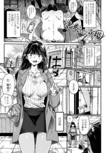 逆転した立場"/><meta property="og:description" content="学生時代にクラスの女子達に迫害を受けてきた僕こと拓也（たくや）は社会に出ると社長に。そこに迫害していた首謀者で爆乳の丹羽（にわ）が新入社員としてやってきた。恨みはらさでおくべきか..."/><meta property="og:url" content="https://book.dmm.co.jp/product/6259565/b164aisis06040/"/><meta property="og:site_name" content="FANZA"/><meta property="og:locale" content="ja_JP"/><meta property="og:image" content="https://ebook-assets.dmm.co.jp/digital/e-book/b164aisis06040/b164aisis06040pl.jpg"/><meta property="og:type" content="website"/><meta name="twitter:card" content="summary"/><meta name="twitter:title" content="逆転した立場"/><meta name="twitter:description" content="学生時代にクラスの女子達に迫害を受けてきた僕こと拓也（たくや）は社会に出ると社長に。そこに迫害していた首謀者で爆乳の丹羽（にわ）が新入社員としてやってきた。恨みはらさでおくべきか..."/><meta name="twitter:image" content="https://ebook-assets.dmm.co.jp/digital/e-book/b164aisis06040/b164aisis06040pl.jpg"/><link rel="icon" href="https://p.book.dmm.co.jp/images/favicon/adult/favicon.ico"/><script>document.querySelectorAll('body link[rel="icon"], body link[rel="apple-touch-icon"]').forEach(el => document.head.appendChild(el))</script><script src="/_next/static/chunks/polyfills-42372ed130431b0a.js" noModule=""></script><style data-styled="" data-styled-version="6.1.8">.fCeGBj{margin-bottom:16px;}/*!sc*/
.fCeGBj:empty{margin:0;padding:0;}/*!sc*/
.hoZMKu{margin-top:60px;}/*!sc*/
.hoZMKu:empty{margin:0;padding:0;}/*!sc*/
.edIbyA:empty{margin:0;padding:0;}/*!sc*/
.nPMJo{margin-top:12px;margin-bottom:12px;}/*!sc*/
.nPMJo:empty{margin:0;padding:0;}/*!sc*/
data-styled.g16[id="sc-36726ea2-0"]{content:"fCeGBj,hoZMKu,edIbyA,nPMJo,"}/*!sc*/
.dmeWzO{display:flex;gap:0;flex-direction:row;justify-content:space-between;align-items:stretch;flex-wrap:nowrap;flex-basis:auto;flex-grow:0;flex-shrink:1;}/*!sc*/
data-styled.g17[id="sc-7faba14b-0"]{content:"dmeWzO,"}/*!sc*/
.juBdCw{content:'';display:inline-flex;justify-content:center;align-items:center;}/*!sc*/
.juBdCw[data-name='circleLeft']{width:40px;height:40px;background:url('https://p.book.dmm.com/images/icon/icon_arrow_circle_left_pc_share.svg') no-repeat center center;background-size:cover;}/*!sc*/
.juBdCw[data-name='circleLeft'][data-size='mini']{width:40px;height:40px;}/*!sc*/
.juBdCw[data-name='circleLeft'][data-size='small']{width:40px;height:40px;}/*!sc*/
.juBdCw[data-name='circleLeft'][data-size='medium']{width:40px;height:40px;}/*!sc*/
.juBdCw[data-name='circleLeft'][data-size='large']{width:40px;height:40px;}/*!sc*/
.juBdCw[data-name='circleLeftHover']{width:40px;height:40px;background:url('https://p.book.dmm.com/images/icon/icon_arrow_circle_left_hover_pc_share.svg') no-repeat center center;background-size:cover;}/*!sc*/
.juBdCw[data-name='circleLeftHover'][data-size='mini']{width:40px;height:40px;}/*!sc*/
.juBdCw[data-name='circleLeftHover'][data-size='small']{width:40px;height:40px;}/*!sc*/
.juBdCw[data-name='circleLeftHover'][data-size='medium']{width:40px;height:40px;}/*!sc*/
.juBdCw[data-name='circleLeftHover'][data-size='large']{width:40px;height:40px;}/*!sc*/
.juBdCw[data-name='circleRight']{width:40px;height:40px;background:url('https://p.book.dmm.com/images/icon/icon_arrow_circle_right_pc_share.svg') no-repeat center center;background-size:cover;}/*!sc*/
.juBdCw[data-name='circleRight'][data-size='mini']{width:40px;height:40px;}/*!sc*/
.juBdCw[data-name='circleRight'][data-size='small']{width:40px;height:40px;}/*!sc*/
.juBdCw[data-name='circleRight'][data-size='medium']{width:40px;height:40px;}/*!sc*/
.juBdCw[data-name='circleRight'][data-size='large']{width:40px;height:40px;}/*!sc*/
.juBdCw[data-name='circleRightHover']{width:40px;height:40px;background:url('https://p.book.dmm.com/images/icon/icon_arrow_circle_right_hover_pc_share.svg') no-repeat center center;background-size:cover;}/*!sc*/
.juBdCw[data-name='circleRightHover'][data-size='mini']{width:40px;height:40px;}/*!sc*/
.juBdCw[data-name='circleRightHover'][data-size='small']{width:40px;height:40px;}/*!sc*/
.juBdCw[data-name='circleRightHover'][data-size='medium']{width:40px;height:40px;}/*!sc*/
.juBdCw[data-name='circleRightHover'][data-size='large']{width:40px;height:40px;}/*!sc*/
.juBdCw[data-name='left']{width:24px;height:24px;background:url('https://p.book.dmm.com/images/icon/icon_arrow_left_pc_share.svg') no-repeat center center;background-size:cover;}/*!sc*/
.juBdCw[data-name='left'][data-size='mini']{width:12px;height:12px;}/*!sc*/
.juBdCw[data-name='left'][data-size='small']{width:18px;height:18px;}/*!sc*/
.juBdCw[data-name='left'][data-size='medium']{width:24px;height:24px;}/*!sc*/
.juBdCw[data-name='left'][data-size='large']{width:32px;height:32px;}/*!sc*/
.juBdCw[data-name='right']{width:24px;height:24px;background:url('https://p.book.dmm.com/images/icon/icon_arrow_right_pc_share.svg') no-repeat center center;background-size:cover;}/*!sc*/
.juBdCw[data-name='right'][data-size='mini']{width:12px;height:12px;}/*!sc*/
.juBdCw[data-name='right'][data-size='small']{width:18px;height:18px;}/*!sc*/
.juBdCw[data-name='right'][data-size='medium']{width:24px;height:24px;}/*!sc*/
.juBdCw[data-name='right'][data-size='large']{width:32px;height:32px;}/*!sc*/
.juBdCw[data-name='down']{width:24px;height:24px;background:url('https://p.book.dmm.com/images/icon/icon_arrow_down_pc_share.svg') no-repeat center center;background-size:cover;}/*!sc*/
.juBdCw[data-name='down'][data-size='mini']{width:12px;height:12px;}/*!sc*/
.juBdCw[data-name='down'][data-size='small']{width:18px;height:18px;}/*!sc*/
.juBdCw[data-name='down'][data-size='medium']{width:24px;height:24px;}/*!sc*/
.juBdCw[data-name='down'][data-size='large']{width:32px;height:32px;}/*!sc*/
.juBdCw[data-name='boldSquareDown']{width:14px;height:14px;background:url('https://p.book.dmm.com/images/icon/icon_arrow_bold_square_down_pc_share.svg') no-repeat center center;background-size:cover;}/*!sc*/
.juBdCw[data-name='boldSquareUp']{width:14px;height:14px;background:url('https://p.book.dmm.com/images/icon/icon_arrow_bold_square_up_pc_share.svg') no-repeat center center;background-size:cover;}/*!sc*/
.juBdCw[data-name='downGray']{width:18px;height:10px;background:url('https://p.book.dmm.com/images/icon/icon_right_gray_down_pc_share.svg') no-repeat center center;background-size:cover;}/*!sc*/
.juBdCw[data-name='downGray'][data-size='small']{width:10.4px;height:5.8px;}/*!sc*/
.juBdCw[data-name='rightGray']{width:11px;height:19px;background:url('https://p.book.dmm.com/images/icon/icon_arrow_right_gray_pc_share.svg') no-repeat center center;background-size:cover;}/*!sc*/
.juBdCw[data-name='rightGray'][data-size='mini']{width:6px;height:11px;}/*!sc*/
.juBdCw[data-name='rightGray'][data-size='small']{width:8px;height:14px;}/*!sc*/
.juBdCw[data-name='rightGray'][data-size='medium']{width:11px;height:19px;}/*!sc*/
.juBdCw[data-name='leftGray']{width:11px;height:19px;background:url('https://p.book.dmm.com/images/icon/icon_arrow_right_gray_pc_share.svg') no-repeat center center;background-size:cover;transform:scale(-1,1);}/*!sc*/
.juBdCw[data-name='leftGray'][data-size='mini']{width:6px;height:11px;}/*!sc*/
.juBdCw[data-name='leftGray'][data-size='small']{width:8px;height:14px;}/*!sc*/
.juBdCw[data-name='leftGray'][data-size='medium']{width:11px;height:19px;}/*!sc*/
.juBdCw[data-name='rightBlue']{width:11px;height:19px;background:url('https://p.book.dmm.com/images/icon/icon_arrow_right_blue_pc_share.svg') no-repeat center center;background-size:cover;}/*!sc*/
.juBdCw[data-name='rightBlue'][data-size='small']{width:7px;height:12px;}/*!sc*/
.juBdCw[data-name='rightBlue'][data-size='medium']{width:11px;height:19px;}/*!sc*/
.juBdCw[data-name='rightWhite']{width:16px;height:16px;background:url('https://p.book.dmm.com/images/icon/icon_arrow_right_white_pc_share.svg') no-repeat center center;background-size:cover;}/*!sc*/
.juBdCw[data-name='boldDown']{width:11px;height:8px;background:url('https://p.book.dmm.com/images/icon/icon_arrow_bold_down_pc_share.png') no-repeat center center;background-size:cover;}/*!sc*/
data-styled.g23[id="sc-aef061a-0"]{content:"juBdCw,"}/*!sc*/
.kGvWrU{content:'';width:22px;height:22px;display:inline-flex;justify-content:center;align-items:center;background:url('https://p.book.dmm.com/images/icon/icon_basket_navigation.svg') no-repeat center center;background-size:cover;}/*!sc*/
.kGvWrU[data-name='add']{width:22px;height:23px;background:url('https://p.book.dmm.com/images/icon/icon_bascket_add_pc_share.svg') no-repeat center center;background-size:cover;}/*!sc*/
.kGvWrU[data-name='add'][data-size='mini']{width:18px;height:19px;}/*!sc*/
.kGvWrU[data-name='add'][data-size='small']{width:18px;height:19px;}/*!sc*/
.kGvWrU[data-name='add'][data-size='medium']{width:22px;height:23px;}/*!sc*/
.kGvWrU[data-name='add'][data-size='large']{width:22px;height:23px;}/*!sc*/
.kGvWrU[data-name='check']{width:22px;height:22px;background:url('https://p.book.dmm.com/images/icon/icon_basket_red_point_pc_share.svg') no-repeat center center;background-size:cover;}/*!sc*/
.kGvWrU[data-name='check'][data-size='small']{width:19px;height:19px;}/*!sc*/
.kGvWrU[data-name='check'][data-size='medium']{width:22px;height:22px;}/*!sc*/
.kGvWrU[data-name='check'][data-size='large']{width:22px;height:22px;}/*!sc*/
.kGvWrU[data-name='generalHover']{width:22px;height:22px;background:url('https://p.book.dmm.com/images/icon/icon_basket_hover_navigation.svg') no-repeat center center;background-size:cover;}/*!sc*/
.kGvWrU[data-name='adultHover']{width:22px;height:22px;background:url('https://p.book.dmm.com/images/icon/icon_basket_hover_navigation_cojp.svg') no-repeat center center;background-size:cover;}/*!sc*/
data-styled.g24[id="sc-d4a1dab-0"]{content:"kGvWrU,"}/*!sc*/
.cOMmgl{content:'';display:inline-flex;justify-content:center;align-items:center;}/*!sc*/
.cOMmgl[data-name='playBlack']{width:20px;height:20px;background:url('https://p.book.dmm.com/images/icon/icon_play_black_pc_share.svg') no-repeat center center;background-size:cover;}/*!sc*/
.cOMmgl[data-name='playWhite']{width:12px;height:13px;background:url('https://p.book.dmm.com/images/icon/icon_play_white_pc_share.svg') no-repeat center center;background-size:cover;}/*!sc*/
.cOMmgl[data-name='splitScreenWhite']{width:31px;height:16px;background:url('https://p.book.dmm.com/images/icon/icon_split_screen_pc_share.svg') no-repeat center center;background-size:cover;}/*!sc*/
.cOMmgl[data-name='splitScreen']{width:31px;height:16px;background:url('https://p.book.dmm.com/images/icon/icon_split_screen_black_pc_share.svg') no-repeat center center;background-size:cover;}/*!sc*/
.cOMmgl[data-name='loading']{width:12px;height:12px;background:url('https://p.book.dmm.com/images/icon/icon_loading_pc_share.svg') no-repeat center center;background-size:cover;}/*!sc*/
.cOMmgl[data-name='loading'][data-is-adult='true']{background:url('https://p.book.dmm.com/images/icon/icon_loading_pc_cojp.svg') no-repeat center center;background-size:cover;}/*!sc*/
.cOMmgl[data-name='loading'][data-size='small']{width:12px;height:12px;}/*!sc*/
.cOMmgl[data-name='loading'][data-size='medium']{width:15px;height:15px;}/*!sc*/
.cOMmgl[data-name='changeComplete']{width:12px;height:12px;background:url('https://p.book.dmm.com/images/icon/icon_charge_complete_pc_share.svg') no-repeat center center;background-size:cover;}/*!sc*/
.cOMmgl[data-name='changeComplete'][data-is-adult='true']{background:url('https://p.book.dmm.com/images/icon/icon_charge_complete_pc_cojp.svg') no-repeat center center;background-size:cover;}/*!sc*/
.cOMmgl[data-name='changeComplete'][data-size='small']{width:12px;height:12px;}/*!sc*/
.cOMmgl[data-name='changeComplete'][data-size='medium']{width:15px;height:15px;}/*!sc*/
.cOMmgl[data-name='good']{width:33px;height:34px;background:url('https://p.book.dmm.com/images/icon/icon_good_pc_share.svg') no-repeat center center;background-size:cover;}/*!sc*/
.cOMmgl[data-name='good'][data-size='small']{width:12px;height:11px;}/*!sc*/
.cOMmgl[data-name='edit']{width:24px;height:24px;background:url('https://p.book.dmm.com/images/icon/icon_edit_pc_share.svg') no-repeat center center;background-size:cover;}/*!sc*/
.cOMmgl[data-name='toon']{background:url('https://p.book.dmm.com/images/icon/icon_toon_pc_share.svg') no-repeat center center;background-size:cover;}/*!sc*/
.cOMmgl[data-name='toon'][data-size='mini']{width:12px;height:12px;}/*!sc*/
.cOMmgl[data-name='toon'][data-size='small']{width:18px;height:43px;}/*!sc*/
.cOMmgl[data-name='toon'][data-size='medium']{width:28px;height:67px;}/*!sc*/
.cOMmgl[data-name='toon'][data-size='large']{width:41.5px;height:101px;}/*!sc*/
.cOMmgl[data-name='cross']{width:16px;height:16px;background:url('https://p.book.dmm.com/images/icon/icon_cross_pc_share.svg') no-repeat center center;background-size:cover;}/*!sc*/
.cOMmgl[data-name='crossWhite']{width:10px;height:10px;background:url('https://p.book.dmm.com/images/icon/icon_cross_white_pc_share.svg') no-repeat center center;background-size:cover;}/*!sc*/
.cOMmgl[data-name='crossWhitePf']{width:11px;height:11px;background:url('https://p.book.dmm.com/images/icon/icon_cross_white_pf_pc_share.svg') no-repeat center center;background-size:cover;}/*!sc*/
.cOMmgl[data-name='download']{width:27px;height:26px;background:url('https://p.book.dmm.com/images/icon/icon_download_pc_share.svg') no-repeat center center;background-size:cover;}/*!sc*/
.cOMmgl[data-name='bookmarkDeleted']{width:17px;height:21px;background:url('https://p.book.dmm.com/images/icon/icon_bookmark_deleted_pc_share.svg') no-repeat center center;background-size:cover;}/*!sc*/
.cOMmgl[data-name='bookmarkDeleted'][data-size='small']{width:12px;height:15px;}/*!sc*/
.cOMmgl[data-name='bookmarkAdded']{width:17px;height:21px;background:url('https://p.book.dmm.com/images/icon/icon_bookmark_added_pc_share.svg') no-repeat center center;background-size:cover;}/*!sc*/
.cOMmgl[data-name='bookmarkAdded'][data-size='small']{width:12px;height:15px;}/*!sc*/
.cOMmgl[data-name='favorite']{width:24px;height:24px;background:url('https://p.book.dmm.com/images/icon/icon_favorite_star_pc_share.svg') no-repeat center center;background-size:cover;}/*!sc*/
.cOMmgl[data-name='addedFavorite']{width:24px;height:24px;background:url('https://p.book.dmm.com/images/icon/icon_favorite_star_add_pc_share.svg') no-repeat center center;background-size:cover;}/*!sc*/
.cOMmgl[data-name='share']{width:16px;height:16px;background:url('https://p.book.dmm.com/images/icon/icon_share_pc_share.svg') no-repeat center center;background-size:cover;}/*!sc*/
.cOMmgl[data-name='share'][data-size='small']{width:12.5px;height:13.75px;}/*!sc*/
.cOMmgl[data-name='plus']{width:16px;height:16px;background:url('https://p.book.dmm.com/images/icon/icon_plus_pc_share.svg') no-repeat center center;background-size:cover;}/*!sc*/
.cOMmgl[data-name='plus'][data-size='medium']{width:19px;height:19px;}/*!sc*/
.cOMmgl[data-name='check']{width:16px;height:16px;background:url('https://p.book.dmm.com/images/icon/icon_check_pc_share.svg') no-repeat center center;background-size:cover;}/*!sc*/
.cOMmgl[data-name='checkActive']{width:15px;height:11px;background:url('https://p.book.dmm.com/images/icon/icon_check_active_pc_share.svg') no-repeat center center;background-size:cover;}/*!sc*/
.cOMmgl[data-name='checkNonActive']{width:15px;height:11px;background:url('https://p.book.dmm.com/images/icon/icon_check_non_active_pc_share.svg') no-repeat center center;background-size:cover;}/*!sc*/
.cOMmgl[data-name='review']{width:22px;height:22px;background:url('https://p.book.dmm.com/images/icon/icon_review_comment_pc_share.svg') no-repeat center center;background-size:cover;}/*!sc*/
.cOMmgl[data-name='dmmTvWithCharacter']{width:41px;height:37.5px;background:url('https://p.book.dmm.com/images/icon/icon_dmm_tv_with_character_pc_share.svg') no-repeat center center;background-size:cover;}/*!sc*/
.cOMmgl[data-name='dmmTvWithCharacter'][data-size='medium']{width:41px;height:37.5px;}/*!sc*/
.cOMmgl[data-name='dmmTvWithCharacter'][data-size='large']{width:50px;height:46px;}/*!sc*/
.cOMmgl[data-name='dmmTv']{width:50px;height:10px;background:url('https://p.book.dmm.com/images/icon/icon_dmm_tv_pc_share.svg') no-repeat center center;background-size:cover;}/*!sc*/
.cOMmgl[data-name='dmmBooks']{width:43px;height:26px;background:url('https://p.book.dmm.com/images/icon/icon_dmm_books_sp_share.svg') no-repeat center center;background-size:cover;}/*!sc*/
.cOMmgl[data-name='dmmBooks'][data-size='small']{width:30px;height:18px;}/*!sc*/
.cOMmgl[data-name='dmmBooks'][data-size='medium']{width:43px;height:26px;}/*!sc*/
.cOMmgl[data-name='dmmBooks'][data-size='large']{width:52.8px;height:32px;}/*!sc*/
.cOMmgl[data-name='line']{width:56px;height:56px;background:url('https://p.book.dmm.com/images/icon/icon_line_pc_share.svg') no-repeat center center;background-size:cover;}/*!sc*/
.cOMmgl[data-name='facebook']{width:56px;height:56px;background:url('https://p.book.dmm.com/images/icon/icon_facebook_pc_share.svg') no-repeat center center;background-size:cover;}/*!sc*/
.cOMmgl[data-name='x']{width:56px;height:56px;background:url('https://p.book.dmm.com/images/icon/icon_x_pc_share.svg') no-repeat center center;background-size:cover;}/*!sc*/
.cOMmgl[data-name='urlCopy']{width:56px;height:56px;background:url('https://p.book.dmm.com/images/icon/icon_url_copy_pc_share.svg') no-repeat center center;background-size:cover;}/*!sc*/
.cOMmgl[data-name='informationRed']{width:15px;height:15px;background:url('https://p.book.dmm.com/images/icon/icon_information_red_pc_share.svg') no-repeat center center;background-size:cover;}/*!sc*/
.cOMmgl[data-name='informationBlack']{width:15px;height:15px;background:url('https://p.book.dmm.com/images/icon/icon_information_black_pc_share.svg') no-repeat center center;background-size:cover;}/*!sc*/
.cOMmgl[data-name='searchGlass']{width:12px;height:12px;background:url('https://p.book.dmm.com/images/icon/icon_search_glass_pc_share.svg') no-repeat center center;}/*!sc*/
.cOMmgl[data-name='coupon']{width:23px;height:16px;background:url('https://p.book.dmm.com/images/icon/icon_coupon_sp_share.svg') no-repeat center center;background-size:cover;}/*!sc*/
.cOMmgl[data-name='couponGray']{width:23px;height:16px;background:url('https://p.book.dmm.com/images/icon/icon_coupon_gray_pc_share.svg') no-repeat center center;background-size:cover;}/*!sc*/
.cOMmgl[data-name='circleCross']{width:24px;height:24px;background:url('https://p.book.dmm.com/images/icon/icon_circle_cross_sp_share.svg') no-repeat center center;background-size:cover;}/*!sc*/
.cOMmgl[data-name='navFreeIcon']{width:24px;height:24px;background:url('https://p.book.dmm.com/images/icon/icon_free2_navigation_general.svg') no-repeat center center;background-size:cover;}/*!sc*/
.cOMmgl[data-name='navRankingIcon']{width:24px;height:24px;background:url('https://p.book.dmm.com/images/icon/icon_ranking_navigation_general.svg') no-repeat center center;background-size:cover;}/*!sc*/
.cOMmgl[data-name='navNewIcon']{width:24px;height:24px;background:url('https://p.book.dmm.com/images/icon/icon_new_navigation_general.svg') no-repeat center center;background-size:cover;}/*!sc*/
.cOMmgl[data-name='navGigatoonIcon']{width:24px;height:24px;background:url('https://p.book.dmm.com/images/icon/icon_gigatoon_navigation.svg') no-repeat center center;background-size:cover;}/*!sc*/
.cOMmgl[data-name='questionGray']{width:17px;height:17px;background:url('https://p.book.dmm.com/images/icon/icon_question_gray_pc_share.svg') no-repeat center center;}/*!sc*/
.cOMmgl[data-name='eyeOff']{width:28px;height:28px;background:url('https://p.book.dmm.com/images/icon/icon_eyeoff_pc_share.svg') no-repeat center center;background-size:cover;}/*!sc*/
.cOMmgl[data-name='caution']{width:24px;height:20px;background:url('https://p.book.dmm.com/images/icon/icon_caution_pc_share.svg') no-repeat center center;background-size:cover;}/*!sc*/
.cOMmgl[data-name='adultNavDiscountIcon']{width:24px;height:24px;background:url('https://p.book.dmm.com/images/icon/icon_discount_navigation_cojp.svg') no-repeat center center;background-size:cover;}/*!sc*/
.cOMmgl[data-name='adultNavRankingIcon']{width:24px;height:24px;background:url('https://p.book.dmm.com/images/icon/icon_ranking_navigation_cojp.svg') no-repeat center center;background-size:cover;}/*!sc*/
.cOMmgl[data-name='adultNavNewIcon']{width:24px;height:24px;background:url('https://p.book.dmm.com/images/icon/icon_new_navigation_cojp.svg') no-repeat center center;background-size:cover;}/*!sc*/
.cOMmgl[data-name='adultNavErotoonIcon']{width:24px;height:24px;background:url('https://p.book.dmm.com/images/icon/icon_erotoon_navigation.svg') no-repeat center center;background-size:cover;}/*!sc*/
.cOMmgl[data-name='reviewEdit']{width:13px;height:13px;background:url('https://p.book.dmm.com/images/icon/ico_review_edit_pc_share.svg') no-repeat center center;background-size:cover;}/*!sc*/
data-styled.g26[id="sc-faf688a7-0"]{content:"cOMmgl,"}/*!sc*/
.fHCHSz{position:relative;margin:0 -12px;padding:0;list-style:none;font-size:12px;font-weight:700;box-sizing:border-box;line-height:1.2;word-break:normal;height:47px;}/*!sc*/
data-styled.g44[id="sc-edbe8598-0"]{content:"fHCHSz,"}/*!sc*/
.gOJPHP{position:relative;width:100%;height:100%;display:flex;align-items:center;justify-content:center;box-sizing:border-box;border-top:2px solid #f2f2f2;border-bottom:2px solid #f2f2f2;}/*!sc*/
data-styled.g45[id="sc-edbe8598-1"]{content:"gOJPHP,"}/*!sc*/
.cUjoYI{width:100%;height:100%;padding:0;margin:0;display:flex;align-items:center;gap:15px;max-width:1280px;justify-content:space-between;}/*!sc*/
data-styled.g46[id="sc-edbe8598-2"]{content:"cUjoYI,"}/*!sc*/
.ffWcxn{position:relative;background:transparent;display:table-cell;float:none;height:100%;vertical-align:middle;}/*!sc*/
.ffWcxn:last-child .nav-text-container{padding:0;}/*!sc*/
.ffWcxn:last-child .nav-text-container:hover{border-bottom:none;}/*!sc*/
.ffWcxn:hover .dropdown-nav-container{display:block;}/*!sc*/
.ffWcxn:not(:hover) .dropdown-nav-container{display:none;}/*!sc*/
data-styled.g47[id="sc-edbe8598-3"]{content:"ffWcxn,"}/*!sc*/
.gjJEzb{color:#333333!important;text-decoration:none!important;width:100%;height:100%;padding:0 8px;display:flex;justify-content:center;align-items:center;cursor:pointer;}/*!sc*/
.gjJEzb.general:hover{color:#eb871c!important;border-bottom:2px solid #ff972a;}/*!sc*/
.gjJEzb.general[data-current='true']{color:#eb871c!important;border-bottom:2px solid #ff972a;}/*!sc*/
.gjJEzb.adult:hover{color:#f36388!important;border-bottom:2px solid #f36388;}/*!sc*/
.gjJEzb.adult[data-current='true']{color:#f36388!important;border-bottom:2px solid #f36388;}/*!sc*/
data-styled.g48[id="sc-edbe8598-4"]{content:"gjJEzb,"}/*!sc*/
.hXEdOu{display:flex;justify-content:center;align-items:center;width:100%;height:100%;font-size:12px;font-weight:300;line-height:12px;}/*!sc*/
.hXEdOu i[data-name='downGray']{margin-left:4px;}/*!sc*/
.hXEdOu .basket-icon-container{position:relative;display:inline-flex;margin-right:4px;}/*!sc*/
.hXEdOu .basket-icon-container .basket-badge{position:absolute;top:-8px;left:12px;}/*!sc*/
data-styled.g49[id="sc-edbe8598-5"]{content:"hXEdOu,"}/*!sc*/
.tnydR{background:#ffffff;position:absolute;left:0!important;top:45px!important;z-index:100;display:table;float:left;width:inherit;height:auto;padding:0;border-radius:1px;margin:0;filter:drop-shadow(3px 8px 6px rgb(0 0 0 / 29%));transform:translateZ(0);}/*!sc*/
data-styled.g50[id="sc-edbe8598-6"]{content:"tnydR,"}/*!sc*/
.juGxoC{float:none;margin:auto;background:#ffffff;list-style:none;}/*!sc*/
.juGxoC.adult:last-child .sub-nav-title-container .sub-nav-link{color:#ff972a!important;}/*!sc*/
.juGxoC:first-of-type .sub-nav-title-container .sub-nav-link{padding-top:16px;}/*!sc*/
.juGxoC:last-child .sub-nav-title-container .sub-nav-link,.juGxoC:last-child .sub-nav-text-container .sub-nav-link{padding-bottom:16px;}/*!sc*/
data-styled.g51[id="sc-edbe8598-7"]{content:"juGxoC,"}/*!sc*/
.gsAsXC{position:relative;width:100%;height:100%;box-sizing:border-box;}/*!sc*/
.gsAsXC:hover{background-color:#f6f6f6;}/*!sc*/
.gsAsXC .sub-nav-link{padding:8px 16px;}/*!sc*/
.gsAsXC .sub-nav-link .sub-nav-text span{text-align:center;font-weight:600;}/*!sc*/
data-styled.g52[id="sc-edbe8598-8"]{content:"gsAsXC,"}/*!sc*/
.keTpJO{position:relative;width:100%;height:100%;box-sizing:border-box;}/*!sc*/
.keTpJO:hover{background-color:#f6f6f6;}/*!sc*/
.keTpJO .sub-nav-link{padding:8px 16px 8px 25px;}/*!sc*/
data-styled.g53[id="sc-edbe8598-9"]{content:"keTpJO,"}/*!sc*/
.Phicd{color:#333333!important;text-decoration:none!important;display:block;}/*!sc*/
.Phicd.general{color:#f36388!important;}/*!sc*/
.Phicd.adult{color:#f36388!important;}/*!sc*/
data-styled.g54[id="sc-edbe8598-10"]{content:"Phicd,"}/*!sc*/
.LwqKG{display:flex;align-items:center;width:100%;height:100%;}/*!sc*/
.LwqKG span{display:inline-flex;white-space:nowrap;font-size:12px;font-weight:300;line-height:1;}/*!sc*/
data-styled.g55[id="sc-edbe8598-11"]{content:"LwqKG,"}/*!sc*/
.dQqzIf{padding:0 16px;}/*!sc*/
data-styled.g56[id="sc-3e222c78-0"]{content:"dQqzIf,"}/*!sc*/
.iYxEqW{--height-small:32px;--height-medium:40px;--height-large:48px;display:flex;justify-content:center;align-items:center;position:relative;width:100%;box-sizing:border-box;border-style:solid;border-width:1px;border-bottom-width:2px;border-radius:4px;transition:opacity,background-color 0.1s ease-in-out 0s;cursor:pointer;}/*!sc*/
.iYxEqW:hover:not([data-disabled='true']){opacity:0.7;}/*!sc*/
.iYxEqW[data-size='small']{height:var(--height-small);}/*!sc*/
.iYxEqW[data-size='small'][data-theme='blue'],.iYxEqW[data-size='small'][data-theme='orange'],.iYxEqW[data-size='small'][data-theme='yellow']{height:calc(var(--height-small) - 3px);}/*!sc*/
.iYxEqW[data-size='medium']{height:var(--height-medium);}/*!sc*/
.iYxEqW[data-size='medium'][data-theme='blue'],.iYxEqW[data-size='medium'][data-theme='orange'],.iYxEqW[data-size='medium'][data-theme='yellow']{height:calc(var(--height-medium) - 3px);}/*!sc*/
.iYxEqW[data-size='large']{height:var(--height-large);}/*!sc*/
.iYxEqW[data-size='large'][data-theme='blue'],.iYxEqW[data-size='large'][data-theme='orange'],.iYxEqW[data-size='large'][data-theme='yellow']{height:calc(var(--height-large) - 3px);}/*!sc*/
.iYxEqW[data-disabled='true']{cursor:default;}/*!sc*/
.iYxEqW[data-disabled='true']::before{content:'';position:absolute;top:-1px;left:-1px;width:calc(100% + 2px);height:calc(100% + 3px);border-radius:4px;background-color:white;opacity:0.5;}/*!sc*/
.iYxEqW[data-theme='blue'],.iYxEqW[data-theme='orange'],.iYxEqW[data-theme='yellow']{top:1px;left:1px;width:calc(100% - 2px);border:transparent;margin-right:2px;margin-bottom:3px;}/*!sc*/
.iYxEqW[data-theme='blue']::after,.iYxEqW[data-theme='orange']::after,.iYxEqW[data-theme='yellow']::after{content:'';position:absolute;top:-1px;left:-1px;width:calc(100% + 2px);height:calc(100% + 3px);border-radius:4px;z-index:-1;}/*!sc*/
.iYxEqW[data-theme='blue']:hover:not([data-disabled='true']),.iYxEqW[data-theme='orange']:hover:not([data-disabled='true']),.iYxEqW[data-theme='yellow']:hover:not([data-disabled='true']){opacity:1;}/*!sc*/
.iYxEqW[data-theme='blue']:hover:not([data-disabled='true'])::before,.iYxEqW[data-theme='orange']:hover:not([data-disabled='true'])::before,.iYxEqW[data-theme='yellow']:hover:not([data-disabled='true'])::before{content:'';position:absolute;top:-1px;left:-1px;width:calc(100% + 2px);height:calc(100% + 3px);border-radius:4px;background-color:white;opacity:0.3;}/*!sc*/
.iYxEqW[data-theme='default']{background-color:#f2f2f2;border-color:#cccccc;}/*!sc*/
.iYxEqW[data-theme='blue']{background-color:#3d9eff;}/*!sc*/
.iYxEqW[data-theme='blue']::after{background:linear-gradient(to bottom,#2596ff,#1177f4);}/*!sc*/
.iYxEqW[data-theme='orange']{background-color:#ff9b17;}/*!sc*/
.iYxEqW[data-theme='orange']::after{background:linear-gradient(to bottom,#ff9406,#f27501);}/*!sc*/
.iYxEqW[data-theme='yellow']{background-color:#ffda31;}/*!sc*/
.iYxEqW[data-theme='yellow']::after{background:linear-gradient(to bottom,#fad200,#fcb705);}/*!sc*/
.iYxEqW[data-theme='white']{background-color:#ffffff;border-color:#cccccc;}/*!sc*/
data-styled.g57[id="sc-b7d9b973-0"]{content:"iYxEqW,"}/*!sc*/
.ctEYhh{color:#333333;font-weight:600;line-height:1;}/*!sc*/
.ctEYhh[data-theme='blue'],.ctEYhh[data-theme='orange']{color:white;}/*!sc*/
.ctEYhh[data-size='small']{font-size:14px;}/*!sc*/
.ctEYhh[data-size='medium']{font-size:16px;}/*!sc*/
.ctEYhh[data-size='large']{font-size:16px;}/*!sc*/
data-styled.g58[id="sc-53c21e37-0"]{content:"ctEYhh,"}/*!sc*/
.dEOnSI{display:block;height:1.2em;background-color:rgb(0 0 0 / 11%);animation:hDWTUO 1.5s ease-in-out 0.5s infinite;}/*!sc*/
data-styled.g59[id="sc-e09ff4df-0"]{content:"dEOnSI,"}/*!sc*/
.kxtLGr{display:flex;flex-direction:column;gap:8px;box-sizing:border-box;border:8px solid #e9e9e9;padding:16px;border-radius:10px;}/*!sc*/
data-styled.g60[id="sc-b1ad03f7-0"]{content:"kxtLGr,"}/*!sc*/
.iBufcr{display:flex;flex-wrap:wrap;justify-content:space-between;align-items:end;margin-bottom:4px;}/*!sc*/
data-styled.g61[id="sc-b1ad03f7-1"]{content:"iBufcr,"}/*!sc*/
.gjTPbx{font-size:12px;color:#333333;line-height:100%;}/*!sc*/
data-styled.g62[id="sc-b1ad03f7-2"]{content:"gjTPbx,"}/*!sc*/
.eOMHZb{padding-bottom:4px;}/*!sc*/
.eOMHZb:empty{display:none;}/*!sc*/
data-styled.g63[id="sc-b1ad03f7-3"]{content:"eOMHZb,"}/*!sc*/
.hkMvdn{display:flex;flex-direction:column;gap:8px;}/*!sc*/
data-styled.g64[id="sc-b1ad03f7-4"]{content:"hkMvdn,"}/*!sc*/
.lfNVHT{display:flex;justify-content:center;align-items:center;gap:2px;width:100%;box-sizing:border-box;border-style:solid;border-width:1px;border-bottom-width:2px;border-radius:3px;transition:opacity 0.1s ease-in-out 0s;cursor:pointer;}/*!sc*/
.lfNVHT:hover{opacity:0.7;}/*!sc*/
.lfNVHT[data-size='small']{height:32px;padding-inline:4px;}/*!sc*/
.lfNVHT[data-size='medium']{height:40px;}/*!sc*/
.lfNVHT[data-size='large']{height:48px;}/*!sc*/
.lfNVHT[data-disabled='true']{opacity:0.5;cursor:default;}/*!sc*/
.lfNVHT[data-checked='false']{background-color:#f2f2f2;border-color:#cccccc;}/*!sc*/
.lfNVHT[data-checked='true']{background-color:#ffffff;border-color:#a6a6a6;border-bottom-width:1px;}/*!sc*/
data-styled.g65[id="sc-af16a165-0"]{content:"lfNVHT,"}/*!sc*/
.grwIOk{color:#333333;font-weight:600;font-size:16px;display:flex;align-items:center;text-align:center;justify-content:center;}/*!sc*/
.grwIOk[data-size='small']{font-size:14px;}/*!sc*/
.grwIOk[data-size='small'][data-checked='true']{font-size:13px;line-height:32px;}/*!sc*/
.grwIOk[data-size='medium']{font-size:16px;}/*!sc*/
.grwIOk[data-size='medium'][data-text-size='small']{font-size:14px;}/*!sc*/
.grwIOk[data-size='medium'][data-text-size='medium']{font-size:16px;}/*!sc*/
.grwIOk[data-size='large']{font-size:16px;line-height:1;}/*!sc*/
.grwIOk[data-checked='true']{color:#227ea9;}/*!sc*/
data-styled.g66[id="sc-af16a165-1"]{content:"grwIOk,"}/*!sc*/
.dGptkq{display:inline-flex;place-self:center center;}/*!sc*/
data-styled.g67[id="sc-af16a165-2"]{content:"dGptkq,"}/*!sc*/
.ibPXTC{width:calc(100% - 2px);height:calc(100% - 2px);font-size:16px;font-weight:600;display:flex;align-items:center;justify-content:center;border-radius:3px;line-height:1;}/*!sc*/
.ibPXTC[data-theme='normal']{color:#333333;background-color:#ffffff;}/*!sc*/
.ibPXTC[data-theme='text-red']{color:#f6384a;background-color:#ffffff;}/*!sc*/
.ibPXTC[data-theme='blue']{color:#ffffff;background-color:#3d9eff;}/*!sc*/
.ibPXTC[data-theme='orange']{color:#ffffff;background-color:#ff9b17;}/*!sc*/
.ibPXTC[data-theme='orange-non-active']{color:#ffffff;background-color:#ff9b17;}/*!sc*/
.ibPXTC[data-theme='gray']{color:#333333;background-color:#f2f2f2;}/*!sc*/
.ibPXTC[data-theme='gray-non-active']{color:#999999;background-color:#f3f3f3;}/*!sc*/
.ibPXTC[data-theme='yellow']{color:#333333;background-color:#ffda31;}/*!sc*/
.ibPXTC[data-font-size='large']{font-size:16px;}/*!sc*/
.ibPXTC[data-font-size='medium']{font-size:16px;}/*!sc*/
.ibPXTC[data-font-size='small']{font-size:14px;}/*!sc*/
data-styled.g68[id="sc-7178224a-0"]{content:"ibPXTC,"}/*!sc*/
.fPKUuy{display:flex;align-items:center;justify-content:center;width:100%;height:40px;padding:0;box-sizing:border-box;background-color:#cccccc;border:none;border-bottom-style:solid;border-bottom-width:1px;border-radius:3px;transition:opacity 0.1s ease-in-out 0s;}/*!sc*/
.fPKUuy:hover{text-decoration:none;opacity:0.7;}/*!sc*/
.fPKUuy[data-theme='normal']{background-color:#cccccc;border-color:#cccccc;}/*!sc*/
.fPKUuy[data-theme='text-red']{background-color:#cccccc;border-color:#cccccc;}/*!sc*/
.fPKUuy[data-theme='blue']{background-image:linear-gradient(#2596ff,#1177f4);border-bottom-color:#1177f4;}/*!sc*/
.fPKUuy[data-theme='orange']{background-image:linear-gradient(#ff9406,#f27501);border-color:#f27501;}/*!sc*/
.fPKUuy[data-theme='orange-non-active']{background-image:linear-gradient(#ff9406,#f27501);border-color:#f27501;opacity:0.5;}/*!sc*/
.fPKUuy[data-theme='gray']{background-color:#f2f2f2;border:1px solid #cccccc;border-bottom-width:2px;}/*!sc*/
.fPKUuy[data-theme='gray-non-active']{background-color:#f3f3f3;border:1px solid #dddddd;border-bottom-width:1px;}/*!sc*/
.fPKUuy[data-theme='yellow']{background-image:linear-gradient(#ffda31,#fcb705);border-color:#fcb705;}/*!sc*/
.fPKUuy[data-size='large']{height:48px;}/*!sc*/
.fPKUuy[data-size='medium']{height:40px;}/*!sc*/
.fPKUuy[data-size='small']{height:32px;}/*!sc*/
data-styled.g69[id="sc-4616b88f-0"]{content:"fPKUuy,"}/*!sc*/
.ffSUvJ{display:flex;position:relative;width:100%;}/*!sc*/
.ffSUvJ[data-variant='fit']{width:auto;}/*!sc*/
data-styled.g70[id="sc-d557d830-0"]{content:"ffSUvJ,"}/*!sc*/
.fldWrz[data-is-hidden='true']{display:none;}/*!sc*/
data-styled.g73[id="sc-c91d98da-0"]{content:"fldWrz,"}/*!sc*/
.jhGbda[data-is-hidden='true']{display:none;}/*!sc*/
data-styled.g74[id="sc-c91d98da-1"]{content:"jhGbda,"}/*!sc*/
.bidqhH{display:flex;align-items:center;justify-content:center;gap:4px;background-color:transparent;height:32px;border:1px #cccccc solid;border-bottom-width:2px;border-radius:3px;line-height:100%;color:#333333;cursor:pointer;}/*!sc*/
.bidqhH:hover:enabled{opacity:0.7;}/*!sc*/
.bidqhH:disabled{opacity:0.5;}/*!sc*/
data-styled.g75[id="sc-80c2d2be-0"]{content:"bidqhH,"}/*!sc*/
.itFtUv{font-size:14px;font-weight:600;line-height:14px;}/*!sc*/
data-styled.g76[id="sc-80c2d2be-1"]{content:"itFtUv,"}/*!sc*/
.jIFWtH{font-size:14px;line-height:100%;display:flex;flex-direction:column;gap:4px;}/*!sc*/
data-styled.g106[id="sc-895bad05-0"]{content:"jIFWtH,"}/*!sc*/
.hJuyXr{display:flex;flex-direction:column;gap:4px;}/*!sc*/
.hJuyXr[data-is-free='true']{flex-direction:row;}/*!sc*/
data-styled.g107[id="sc-895bad05-1"]{content:"hJuyXr,"}/*!sc*/
.jkNRgg{font-size:12px;color:#f6384a;}/*!sc*/
data-styled.g108[id="sc-895bad05-2"]{content:"jkNRgg,"}/*!sc*/
.FpMxd{font-size:12px;line-height:1;color:#005fc0;}/*!sc*/
.FpMxd:hover,.FpMxd:active{text-decoration:underline;text-decoration-color:#333333;opacity:0.7;}/*!sc*/
data-styled.g111[id="sc-895bad05-5"]{content:"FpMxd,"}/*!sc*/
.dhdaqS{display:flex;align-items:flex-end;}/*!sc*/
data-styled.g120[id="sc-207ce9dd-2"]{content:"dhdaqS,"}/*!sc*/
.eCQxFD{font-size:18px;line-height:100%;font-weight:600;color:#f6384a;}/*!sc*/
data-styled.g121[id="sc-207ce9dd-3"]{content:"eCQxFD,"}/*!sc*/
.juStQC{font-weight:600;color:#f6384a;font-size:12px;line-height:100%;}/*!sc*/
data-styled.g122[id="sc-207ce9dd-4"]{content:"juStQC,"}/*!sc*/
.bzKGoS{font-weight:400;color:#f6384a;font-size:12px;margin-left:2px;line-height:100%;}/*!sc*/
data-styled.g123[id="sc-207ce9dd-5"]{content:"bzKGoS,"}/*!sc*/
.kLTSEU{display:inline-block;flex-shrink:0;box-sizing:border-box;color:#ffffff;line-height:1;}/*!sc*/
.kLTSEU[data-color='black']{background:#333333;}/*!sc*/
.kLTSEU[data-color='black'][data-outlined='outlined']{border:1px solid #333333;background:transparent;color:#333333;}/*!sc*/
.kLTSEU[data-color='red']{background:#f6384a;}/*!sc*/
.kLTSEU[data-color='red'][data-outlined='outlined']{border:1px solid #f6384a;background:transparent;color:#f6384a;}/*!sc*/
.kLTSEU[data-color='gray']{background:#808080;}/*!sc*/
.kLTSEU[data-color='gray'][data-outlined='outlined']{border:1px solid #808080;background:transparent;color:#808080;}/*!sc*/
.kLTSEU[data-shape='round']{border-radius:3px;}/*!sc*/
.kLTSEU[data-shape='round'][data-size='small']{height:15px;padding:0 4px;display:inline-flex;align-items:center;justify-content:center;line-height:1;font-size:10px;}/*!sc*/
.kLTSEU[data-shape='round'][data-size='medium']{height:18px;padding:0 3px;display:inline-flex;align-items:center;justify-content:center;font-size:12px;line-height:1;}/*!sc*/
.kLTSEU[data-shape='round'][data-size='large']{height:20px;padding:0 4px;display:inline-flex;align-items:center;justify-content:center;line-height:1;font-size:14px;}/*!sc*/
.kLTSEU[data-shape='rectangle']{border-radius:0;}/*!sc*/
.kLTSEU[data-shape='rectangle'][data-size='small']{height:15px;padding:2px 4px 3px;font-size:10px;}/*!sc*/
.kLTSEU[data-shape='rectangle'][data-size='small'][data-outlined='outlined']{padding:1px 3px 2px;}/*!sc*/
.kLTSEU[data-shape='rectangle'][data-size='large']{height:20px;padding:3px 5px;font-size:14px;}/*!sc*/
.kLTSEU[data-shape='rectangle'][data-size='large'][data-outlined='outlined']{padding:2px 4px;}/*!sc*/
.kLTSEU[data-bold='bold']{font-weight:bold;}/*!sc*/
data-styled.g200[id="sc-76f10378-0"]{content:"kLTSEU,"}/*!sc*/
.ggjeeQ{display:flex;justify-content:center;align-items:center;border:1px solid #a6a6a6;border-radius:50%;box-sizing:border-box;}/*!sc*/
.ggjeeQ[data-size='sm']{width:18px;height:18px;}/*!sc*/
.ggjeeQ[data-size='md']{width:32px;height:32px;}/*!sc*/
.ggjeeQ[data-size='lg']{width:40px;height:40px;}/*!sc*/
data-styled.g245[id="sc-4fe45de9-0"]{content:"ggjeeQ,"}/*!sc*/
.llVVNm{position:relative;display:flex;}/*!sc*/
data-styled.g260[id="sc-8a96b3d1-0"]{content:"llVVNm,"}/*!sc*/
.kkKAhV{object-fit:contain;max-width:100%;max-height:100%;vertical-align:top;}/*!sc*/
.kkKAhV[data-fit='width']{width:100%;height:auto;}/*!sc*/
.kkKAhV[data-fit='height']{width:auto;height:100%;}/*!sc*/
.kkKAhV[data-position='top']{object-position:left top;}/*!sc*/
.kkKAhV[data-position='center']{object-position:center;}/*!sc*/
data-styled.g262[id="sc-8a96b3d1-2"]{content:"kkKAhV,"}/*!sc*/
.dVMKoL{margin-bottom:16px;}/*!sc*/
data-styled.g301[id="sc-1b8b95c3-0"]{content:"dVMKoL,"}/*!sc*/
.lkkgcC{display:flex;overflow:hidden;justify-content:space-between;flex-grow:2;height:322px;padding:0 20px;}/*!sc*/
.lkkgcC >div{flex-shrink:0;}/*!sc*/
.lkkfYQ{display:flex;overflow:hidden;justify-content:space-between;flex-grow:2;height:342px;padding:0 20px;}/*!sc*/
.lkkfYQ >div{flex-shrink:0;}/*!sc*/
data-styled.g302[id="sc-1b8b95c3-1"]{content:"lkkgcC,lkkfYQ,"}/*!sc*/
.cwpIek{display:flex;flex-direction:column;gap:16px 0;}/*!sc*/
data-styled.g307[id="sc-7e8176d6-4"]{content:"cwpIek,"}/*!sc*/
.chbdUb{margin-top:32px;}/*!sc*/
.chbdUb:empty{margin-top:0;}/*!sc*/
data-styled.g308[id="sc-2b443f99-0"]{content:"chbdUb,"}/*!sc*/
.kkxBWu{margin-top:32px;}/*!sc*/
.kkxBWu:empty{margin-top:0;}/*!sc*/
data-styled.g345[id="sc-e291e332-0"]{content:"kkxBWu,"}/*!sc*/
.fxEfCI{margin-top:24px;}/*!sc*/
data-styled.g361[id="sc-b590ee7f-0"]{content:"fxEfCI,"}/*!sc*/
.iKouvc{margin-top:12px;}/*!sc*/
data-styled.g362[id="sc-b590ee7f-1"]{content:"iKouvc,"}/*!sc*/
.lgwZRK{margin-bottom:2px;}/*!sc*/
data-styled.g363[id="sc-b590ee7f-2"]{content:"lgwZRK,"}/*!sc*/
.dTrRpx{margin-bottom:16px;}/*!sc*/
.dTrRpx:empty{display:none;}/*!sc*/
data-styled.g397[id="sc-25cf5277-0"]{content:"dTrRpx,"}/*!sc*/
.bRNTXI{display:flex;flex-direction:column;gap:8px;padding:24px;font-size:14px;border:1px solid #cccccc;box-sizing:border-box;}/*!sc*/
data-styled.g408[id="sc-3d294ff9-0"]{content:"bRNTXI,"}/*!sc*/
.cyzejk{min-width:140px;font-weight:600;}/*!sc*/
data-styled.g409[id="sc-3d294ff9-1"]{content:"cyzejk,"}/*!sc*/
.jCyeUa{display:flex;line-height:20px;gap:4px;}/*!sc*/
data-styled.g411[id="sc-3d294ff9-3"]{content:"jCyeUa,"}/*!sc*/
.gCnddj:hover,.gCnddj:active{text-decoration:underline;opacity:0.7;}/*!sc*/
data-styled.g412[id="sc-21073873-0"]{content:"gCnddj,"}/*!sc*/
.ledduX:not(:last-child)::after{content:'/';margin:0 4px;color:#a6a6a6;}/*!sc*/
data-styled.g413[id="sc-21073873-1"]{content:"ledduX,"}/*!sc*/
.kmwvuz{font-size:18px;line-height:29px;margin:0 0 8px;}/*!sc*/
data-styled.g414[id="sc-21073873-2"]{content:"kmwvuz,"}/*!sc*/
.kMLbkt{margin-top:32px;}/*!sc*/
.kMLbkt:empty{margin-top:0;}/*!sc*/
data-styled.g420[id="sc-43df6015-0"]{content:"kMLbkt,"}/*!sc*/
.nGEhh{display:flex;align-items:center;justify-content:center;gap:6px;background-color:#ffffff;border:none;cursor:pointer;padding:0;}/*!sc*/
.nGEhh[data-size=sm]{gap:4px;}/*!sc*/
.nGEhh[data-full='false']{width:fit-content;}/*!sc*/
.nGEhh[data-full='true']{width:100%;}/*!sc*/
.nGEhh:active:enabled{opacity:0.7;}/*!sc*/
.nGEhh[data-hover='true']:hover:enabled{opacity:0.7;}/*!sc*/
.nGEhh:disabled{cursor:not-allowed;}/*!sc*/
data-styled.g429[id="sc-7887dd33-0"]{content:"nGEhh,"}/*!sc*/
.eyoaTm{color:#333333;}/*!sc*/
.eyoaTm[data-size=sm]{font-size:10px;line-height:14px;}/*!sc*/
.eyoaTm[data-size=md]{font-size:14px;line-height:20px;}/*!sc*/
data-styled.g430[id="sc-7887dd33-1"]{content:"eyoaTm,"}/*!sc*/
.kweCkY{display:flex;flex-direction:column;gap:8px;}/*!sc*/
data-styled.g431[id="sc-b3c247cc-0"]{content:"kweCkY,"}/*!sc*/
.bXmyzC{color:#333333;font-size:14px;font-weight:600;line-height:100%;}/*!sc*/
data-styled.g432[id="sc-b3c247cc-1"]{content:"bXmyzC,"}/*!sc*/
.fjuJXQ{border:none;background-color:transparent;padding:0;line-height:0;cursor:pointer;}/*!sc*/
.fjuJXQ:hover{opacity:0.7;}/*!sc*/
.fjuJXQ[data-name='blogparts']{height:25px;display:flex;align-items:center;justify-content:center;width:100%;column-gap:2px;padding:5px;border-radius:4px;background-color:#e6e6e6;}/*!sc*/
data-styled.g444[id="sc-f97723d1-0"]{content:"fjuJXQ,"}/*!sc*/
.lfsjkm{display:flex;flex-direction:column;gap:8px;}/*!sc*/
data-styled.g446[id="sc-d5f519c4-0"]{content:"lfsjkm,"}/*!sc*/
.cdljeo{color:#333333;font-size:14px;font-weight:600;line-height:100%;}/*!sc*/
data-styled.g447[id="sc-d5f519c4-1"]{content:"cdljeo,"}/*!sc*/
.ipRJvA{display:flex;gap:8px;}/*!sc*/
data-styled.g448[id="sc-d5f519c4-2"]{content:"ipRJvA,"}/*!sc*/
.sc-145a90d1-0+.sc-145a90d1-0{border-top:1px dashed #cccccc;padding-top:16px;}/*!sc*/
.fAmvBD:not(:last-child){padding-bottom:16px;}/*!sc*/
data-styled.g449[id="sc-145a90d1-0"]{content:"fAmvBD,"}/*!sc*/
.bfTYsd{display:flex;flex-direction:column;gap:16px;padding:16px 24px;border:1px solid #cccccc;border-radius:4px;}/*!sc*/
.bfTYsd:empty{display:none;}/*!sc*/
data-styled.g450[id="sc-145a90d1-1"]{content:"bfTYsd,"}/*!sc*/
.JpOom{margin-top:32px;}/*!sc*/
.JpOom:empty{margin-top:0;}/*!sc*/
data-styled.g452[id="sc-f1a66582-1"]{content:"JpOom,"}/*!sc*/
.dwSFXL{width:272px;height:auto;cursor:pointer;}/*!sc*/
.dwSFXL img{width:100%;}/*!sc*/
.dwSFXL:hover{opacity:0.7;}/*!sc*/
data-styled.g453[id="sc-633f7db8-0"]{content:"dwSFXL,"}/*!sc*/
.gWatnJ{width:0;height:0;border-left:3px solid transparent;border-right:3px solid transparent;border-top:5px solid #ffffff;position:absolute;top:50%;left:50%;transform:translate(-50%,-50%);}/*!sc*/
data-styled.g459[id="sc-642a59ef-0"]{content:"gWatnJ,"}/*!sc*/
.gGggNI{display:flex;justify-content:center;align-items:center;padding:0;width:14px;height:14px;background:#cccccc;border-radius:50%;position:relative;border:none;outline:none;}/*!sc*/
.gGggNI:focus{outline:none;}/*!sc*/
.gGggNI:hover:not([disabled]){opacity:0.9;}/*!sc*/
data-styled.g460[id="sc-642a59ef-1"]{content:"gGggNI,"}/*!sc*/
.iaQtiY{padding-top:4px;padding-bottom:4px;}/*!sc*/
data-styled.g461[id="sc-642a59ef-2"]{content:"iaQtiY,"}/*!sc*/
.cWUGUw{position:relative;display:inline-block;overflow:visible;}/*!sc*/
data-styled.g462[id="sc-642a59ef-3"]{content:"cWUGUw,"}/*!sc*/
.kvBPCN{font-size:14px;-webkit-box-orient:vertical;width:100%;display:flex;flex-wrap:wrap;align-items:center;gap:8px;overflow:visible;}/*!sc*/
data-styled.g466[id="sc-1769a8bb-0"]{content:"kvBPCN,"}/*!sc*/
.cRePHp{vertical-align:text-bottom;}/*!sc*/
.cRePHp:hover,.cRePHp:active{text-decoration:underline;opacity:0.7;}/*!sc*/
.cRePHp:nth-of-type(1){margin-left:0;}/*!sc*/
data-styled.g467[id="sc-1769a8bb-1"]{content:"cRePHp,"}/*!sc*/
.ipOcWw{font-size:14px;line-height:1.6;position:relative;overflow:hidden;transition:max-height 0.3s;max-height:224px;}/*!sc*/
data-styled.g473[id="sc-ef68d909-0"]{content:"ipOcWw,"}/*!sc*/
.hrTrcl{display:block;margin-bottom:24px;}/*!sc*/
data-styled.g474[id="sc-ef68d909-1"]{content:"hrTrcl,"}/*!sc*/
.eSGfYt{font-size:14px;-webkit-box-orient:vertical;color:#227ea9;line-height:1.3;width:100%;display:flex;flex-wrap:wrap;align-items:center;gap:8px;overflow:visible;}/*!sc*/
data-styled.g476[id="sc-28d39158-0"]{content:"eSGfYt,"}/*!sc*/
.kARxnh{vertical-align:text-bottom;}/*!sc*/
.kARxnh:hover,.kARxnh:active{text-decoration:underline;opacity:0.7;}/*!sc*/
.kARxnh:nth-of-type(1){margin-left:0;}/*!sc*/
data-styled.g477[id="sc-28d39158-1"]{content:"kARxnh,"}/*!sc*/
.cwFEnw{display:flex;gap:0 8px;margin-bottom:12px;}/*!sc*/
data-styled.g486[id="sc-5383aa55-0"]{content:"cwFEnw,"}/*!sc*/
.cHozsp{display:flex;justify-content:space-between;gap:24px;}/*!sc*/
data-styled.g488[id="sc-62890c4c-1"]{content:"cHozsp,"}/*!sc*/
.ksFsuW{display:flex;flex-direction:column;gap:12px;}/*!sc*/
data-styled.g490[id="sc-62890c4c-3"]{content:"ksFsuW,"}/*!sc*/
.jyWOUr{margin-top:16px;}/*!sc*/
data-styled.g491[id="sc-62890c4c-4"]{content:"jyWOUr,"}/*!sc*/
.esgmRB{font-style:normal;font-weight:bold;font-size:24px;line-height:38px;margin:0 0 16px;}/*!sc*/
data-styled.g493[id="sc-500baee-0"]{content:"esgmRB,"}/*!sc*/
.foYsZB{display:flex;gap:24px;}/*!sc*/
data-styled.g494[id="sc-1590fc5e-0"]{content:"foYsZB,"}/*!sc*/
.hKasDt{display:flex;flex-direction:column;flex-shrink:0;gap:10px;}/*!sc*/
data-styled.g495[id="sc-1590fc5e-1"]{content:"hKasDt,"}/*!sc*/
.huRLxR{flex-grow:1;}/*!sc*/
data-styled.g496[id="sc-1590fc5e-2"]{content:"huRLxR,"}/*!sc*/
.fxsbbC{margin-top:32px;}/*!sc*/
.fxsbbC:empty{margin-top:0;}/*!sc*/
data-styled.g498[id="sc-8dd2faee-1"]{content:"fxsbbC,"}/*!sc*/
.elQKWD{margin-top:32px;}/*!sc*/
.elQKWD:empty{margin-top:0;}/*!sc*/
data-styled.g499[id="sc-e4ae61ba-0"]{content:"elQKWD,"}/*!sc*/
.gCRjVU{margin-top:32px;}/*!sc*/
.gCRjVU:empty{margin-top:0;}/*!sc*/
data-styled.g507[id="sc-3275cd13-0"]{content:"gCRjVU,"}/*!sc*/
.gbQPGS{display:flex;flex-direction:column;gap:8px;}/*!sc*/
data-styled.g509[id="sc-2f97ab8d-0"]{content:"gbQPGS,"}/*!sc*/
.iyOjgV{font-weight:600;font-size:14px;line-height:20px;}/*!sc*/
data-styled.g510[id="sc-2f97ab8d-1"]{content:"iyOjgV,"}/*!sc*/
.AArQC{display:flex;align-items:flex-start;gap:4px;font-size:10px;}/*!sc*/
data-styled.g511[id="sc-2f97ab8d-2"]{content:"AArQC,"}/*!sc*/
.aVtPU>:first-of-type{margin-bottom:4px;}/*!sc*/
data-styled.g512[id="sc-2f97ab8d-3"]{content:"aVtPU,"}/*!sc*/
.fPBKZm{display:flex;justify-content:start;align-items:center;line-height:14px;}/*!sc*/
.fPBKZm:not(:last-of-type){margin-bottom:2px;}/*!sc*/
data-styled.g513[id="sc-2f97ab8d-4"]{content:"fPBKZm,"}/*!sc*/
@keyframes hDWTUO{0%{opacity:1;}50%{opacity:0.4;}100%{opacity:1;}}/*!sc*/
data-styled.g1207[id="sc-keyframes-hDWTUO"]{content:"hDWTUO,"}/*!sc*/
</style></head><body data-theme="book"><div hidden=""><!--$--><!--/$--></div><noscript><iframe src="https://www.googletagmanager.com/ns.html?id=GTM-PLC9LTZ" height="0" width="0" style="display:none;visibility:hidden"></iframe></noscript><!--$--><script type="application/ld+json">{"@context":"https://schema.org","@type":"Product","name":"逆転した立場","brand":"一水社","url":"https://book.dmm.co.jp/product/6259565/b164aisis06040/","image":"https://ebook-assets.dmm.co.jp/digital/e-book/b164aisis06040/b164aisis06040ps.jpg","description":"学生時代にクラスの女子達に迫害を受けてきた僕こと拓也（たくや）は社会に出ると社長に。そこに迫害していた首謀者で爆乳の丹羽（にわ）が新入社員としてやってきた。恨みはらさでおくべきか…復讐に立ち上がる…己の股間、息子とともに！◆ホテルに呼び出された丹羽、部屋に入ると同時に拓也に口淫を要求される。シャワーを浴びてない彼の臭い男根に、吐き気を催しながらも喉の奥まで咥え込むと…！？※この作品は「コミック刺激的SQUIRT！！ Vol.69」に収録されている作品の単話配信です。","offers":{"@type":"Offer","price":330,"priceCurrency":"JPY"},"subjectOf":{"@type":"Book","bookFormat":"EBook","dateCreated":"2026-04-01","genre":["OL","フェラ","中出し","潮吹き","ランジェリー","独占販売","パンスト・タイツ","局部アップ","ミニスカ","超乳","デカチン・巨根","巨尻","先行販売","ポルチオ"],"publisher":{"@type":"Organization","name":"一水社"},"author":{"@type":"Person","name":["memory","一水社編集部"]},"isPartOf":{"@type":"CreativeWork","url":"https://book.dmm.co.jp/product/6259565/b164aisis06040/"}}}</script><script type="application/ld+json">{"@context":"https://schema.org","@type":"BreadcrumbList","itemListElement":[{"@type":"ListItem","additionalType":"ListItem","position":1,"item":{"@type":"Thing","name":"FANZAブックス","@id":"https://book.dmm.co.jp/"}},{"@type":"ListItem","additionalType":"ListItem","position":2,"item":{"@type":"Thing","name":"アダルトマンガ","@id":"https://book.dmm.co.jp/"}},{"@type":"ListItem","additionalType":"ListItem","position":3,"item":{"@type":"Thing","name":"アダルトマンガ単話","@id":"https://book.dmm.co.jp/list/?category=670002"}},{"@type":"ListItem","additionalType":"ListItem","position":4,"item":{"@type":"Thing","name":"一水社","@id":"https://book.dmm.co.jp/list/?publisher=40204"}},{"@type":"ListItem","additionalType":"ListItem","position":5,"item":{"@type":"Thing","name":"コミック刺激的SQUIRT！！","@id":"https://book.dmm.co.jp/list/?label=1001089"}},{"@type":"ListItem","additionalType":"ListItem","position":6,"item":{"@type":"Thing","name":"memory","@id":"https://book.dmm.co.jp/list/?author=420007"}}]}</script><!--/$--><main><!--$--><div id="dmm-layout-header"><noscript>
  <a class="_n4v1-noscript" href="https://help.dmm.co.jp/-/detail/=/qid=10305/">JavaScriptを有効にしてください<span>設定方法はこちら</span></a>
</noscript><header class="_n4v1-header" id="_n4v1-header"><div class="navi-dmm-c-banner-tags" id="naviapi-cross-section-banner" s="667DA9F00415D21168CAD6B7F073B041A3DE61B014D4D9686ABF724AF18D0B421EC9B2366A5A7710D3ADB87D2940D7C9E4A8113058FDD1AA4D9ABE890DB39013" distributionlot-key="f3ca3da0-5049-4ede-9e35-568a4fb98c30"  data-view-type="pc"></div><div class="_n4v1-header-content-container">
    <div><div class="_n4v1-global _n4v1-header-parts">
  <span class="_n4v1-global-icon"><img src="https://navismithapis-cdn.com/img/service.svg" alt="サービス" class="_n4v1-global-icon-com" width="50" height="42"></span>
  <div class="_n4v1-global-navi">
    <div class="_n4v1-global-column">
      <a href="https://www.dmm.co.jp/top/" class="_n4v1-global-boxlink _n4v1-global-boxlink-r18"
        data-tracking-event-name="global" data-tracking-click-common="" data-tracking-link-text="adult_top">FANZA トップへ</a>
      <ul>
        <li class="d-translate">
          <a href="https://games.dmm.co.jp/" target="_self" class="_n4v1-global-item"
            data-tracking-event-name="global" data-tracking-click-common="" data-tracking-link-text="games">
            <span class="_n4v1-global-item-text _n4v1-global-item-text-r18">
              オンラインゲーム
            </span>
          </a>
        </li>
        <li class="d-translate">
          <a href="https://dlsoft.dmm.co.jp/" target="_self" class="_n4v1-global-item"
            data-tracking-event-name="global" data-tracking-click-common="" data-tracking-link-text="dlsoft">
            <span class="_n4v1-global-item-text _n4v1-global-item-text-r18">
              PCゲーム
            </span>
          </a>
        </li>
        <li class="d-translate">
          <a href="https://video.dmm.co.jp/" target="_self" class="_n4v1-global-item"
            data-tracking-event-name="global" data-tracking-click-common="" data-tracking-link-text="digital">
            <span class="_n4v1-global-item-text _n4v1-global-item-text-r18">
              動画
            </span>
          </a>
        </li>
        <li class="d-translate">
          <a href="https://www.dmm.co.jp/monthly/" target="_self" class="_n4v1-global-item"
            data-tracking-event-name="global" data-tracking-click-common="" data-tracking-link-text="monthly">
            <span class="_n4v1-global-item-text _n4v1-global-item-text-r18">
              月額動画
            </span>
          </a>
        </li>
        <li class="d-translate">
          <a href="https://tv.dmm.co.jp/vod/" target="_self" class="_n4v1-global-item"
            data-tracking-event-name="global" data-tracking-click-common="" data-tracking-link-text="fanzatv">
            <span class="_n4v1-global-item-text _n4v1-global-item-text-r18">
              FANZA TV
            </span>
          </a>
        </li>
        <li class="d-translate">
          <a href="https://www.dmm.co.jp/litevideo/" target="_self" class="_n4v1-global-item"
            data-tracking-event-name="global" data-tracking-click-common="" data-tracking-link-text="litevideo">
            <span class="_n4v1-global-item-text _n4v1-global-item-text-r18">
              無料動画
            </span>
          </a>
        </li>
        <li class="d-translate">
          <a href="https://osusume.dmm.co.jp/" target="_self" class="_n4v1-global-item"
            data-tracking-event-name="global" data-tracking-click-common="" data-tracking-link-text="osusume">
            <span class="_n4v1-global-item-text _n4v1-global-item-text-r18">
              みんなのおすすめ動画
            </span>
          </a>
        </li>
        <li class="d-translate">
          <a href="https://www.dmm.co.jp/live/chat/" target="_self" class="_n4v1-global-item"
            data-tracking-event-name="global" data-tracking-click-common="" data-tracking-link-text="livechat">
            <span class="_n4v1-global-item-text _n4v1-global-item-text-r18">
              ライブチャット
            </span>
          </a>
        </li>
        <li class="d-translate">
          <a href="https://chara-chat.dmm.co.jp/" target="_self" class="_n4v1-global-item"
            data-tracking-event-name="global" data-tracking-click-common="" data-tracking-link-text="chara-chat">
            <span class="_n4v1-global-item-text _n4v1-global-item-text-r18">
              キャラチャット
            </span>
          </a>
        </li>
        <li class="d-translate">
          <a href="https://deai.dmm.co.jp/" target="_self" class="_n4v1-global-item"
            data-tracking-event-name="global" data-tracking-click-common="" data-tracking-link-text="deai">
            <span class="_n4v1-global-item-text _n4v1-global-item-text-r18">
              出会い
            </span>
          </a>
        </li>
      </ul>
    </div>
    <div class="_n4v1-global-column">
      <ul>
        <li class="d-translate">
          <a href="https://catch.dmm.co.jp/" target="_self" class="_n4v1-global-item"
            data-tracking-event-name="global" data-tracking-click-common="" data-tracking-link-text="fanzaonkure">
            <span class="_n4v1-global-item-text _n4v1-global-item-text-r18">
              オンラインクレーン
            </span>
          </a>
        </li>
        <li class="d-translate">
          <a href="https://book.dmm.co.jp/" target="_self" class="_n4v1-global-item"
            data-tracking-event-name="global" data-tracking-click-common="" data-tracking-link-text="book">
            <span class="_n4v1-global-item-text _n4v1-global-item-text-r18">
              電子書籍
            </span>
          </a>
        </li>
        <li class="d-translate">
          <a href="https://unlimited.book.dmm.co.jp/" target="_self" class="_n4v1-global-item"
            data-tracking-event-name="global" data-tracking-click-common="" data-tracking-link-text="unlimited-book">
            <span class="_n4v1-global-item-text _n4v1-global-item-text-r18">
              読み放題
            </span>
          </a>
        </li>
        <li class="d-translate">
          <a href="https://www.dmm.co.jp/dc/doujin/" target="_self" class="_n4v1-global-item"
            data-tracking-event-name="global" data-tracking-click-common="" data-tracking-link-text="doujin">
            <span class="_n4v1-global-item-text _n4v1-global-item-text-r18">
              同人
            </span>
          </a>
        </li>
        <li class="d-translate">
          <a href="https://www.dmm.co.jp/rental/" target="_self" class="_n4v1-global-item"
            data-tracking-event-name="global" data-tracking-click-common="" data-tracking-link-text="rental">
            <span class="_n4v1-global-item-text _n4v1-global-item-text-r18">
              宅配レンタル
            </span>
          </a>
        </li>
        <li class="d-translate">
          <a href="https://www.dmm.co.jp/mono/" target="_self" class="_n4v1-global-item"
            data-tracking-event-name="global" data-tracking-click-common="" data-tracking-link-text="mono">
            <span class="_n4v1-global-item-text _n4v1-global-item-text-r18">
              通販
            </span>
          </a>
        </li>
        <li class="d-translate">
          <a href="https://www.dmm.co.jp/auction/" target="_self" class="_n4v1-global-item"
            data-tracking-event-name="global" data-tracking-click-common="" data-tracking-link-text="auction">
            <span class="_n4v1-global-item-text _n4v1-global-item-text-r18">
              オークション
            </span>
          </a>
        </li>
        <li class="d-translate">
          <a href="https://www.dmm.co.jp/kuji/" target="_self" class="_n4v1-global-item"
            data-tracking-event-name="global" data-tracking-click-common="" data-tracking-link-text="kuji">
            <span class="_n4v1-global-item-text _n4v1-global-item-text-r18">
              オンラインくじ
            </span>
          </a>
        </li>
        <li class="d-translate">
          <a href="https://news.dmm.co.jp/" target="_self" class="_n4v1-global-item"
            data-tracking-event-name="global" data-tracking-click-common="" data-tracking-link-text="news">
            <span class="_n4v1-global-item-text _n4v1-global-item-text-r18">
              ニュース／情報
            </span>
          </a>
        </li>
        <li class="d-translate">
          <a href="https://www.dmm.co.jp/service/-/exchange/=/?url=https%3A%2F%2Fcampaign.dmm.com%2Ffinance%2F" target="_self" class="_n4v1-global-item"
            data-tracking-event-name="global" data-tracking-click-common="" data-tracking-link-text="finance">
            <span class="_n4v1-global-item-text _n4v1-global-item-text-r18">
              クレカ・ポイ活・口座開設（PR）
            </span>
          </a>
        </li>
      </ul>
      <a href="https://www.dmm.co.jp/service/-/exchange/=/?url=https%3A%2F%2Fwww.dmm.com%2F"
        class="_n4v1-global-boxlink _n4v1-global-boxlink-com"
        data-tracking-event-name="global" data-tracking-click-common="" data-tracking-link-text="general_top">一般向けトップへ (DMM.com)</a>
    </div>
  </div>
</div><a href="https://book.dmm.co.jp/" class="_n4v1-logo _n4v1-header-parts _n4v1-header-parts-point-balance-ph3">
    <img src="https://p-smith.com/logo/book_r18.svg" alt="FANZA(ファンザ)ブックス">
  </a></div>
    <div class="_n4v1-header-right">
<div class="_n4v1-search _n4v1-header-parts">
  <form id="frmSearch" class="_n4v1-search-form" action="https://www.dmm.co.jp/search/" name="search_form" method="GET" target="_parent"  autocomplete="off">
    <input type="hidden" name="redirect" value="1"/>
    <input type="hidden" name="enc" value="UTF-8[コミック]
