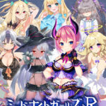 ミッドナイトガールズR CG集[アダルトゲーム]