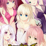 Haremkingdom フルHDリマスターコンプリートセット[アダルトゲーム]