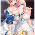 ママ×カノEX〜領主貴族に嫁ぎたくない娘の為に、お母さんがエッチな手ほどきいたします〜[アダルトゲーム]