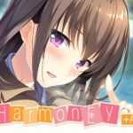『HarmonEy』アニメHシーン追加パッチ[アダルトゲーム]