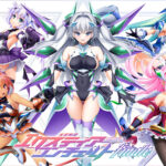 光翼戦姫エクスティアコンチェルトフィナーレ[アダルトゲーム]