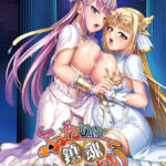 ふたりは鎮魂の巫女なり〜白き祈りを捧げ、魂を鎮める儀〜[アダルトゲーム]