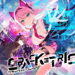 【クラトリ】CRACK≡TRICK！[アダルトゲーム]