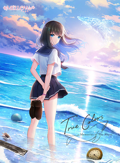 True Colors ‐memories of the abyss‐[アダルトゲーム]