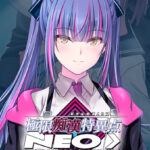 極限痴●特異点NEOフラグメント‐奈々世‐[アダルトゲーム]