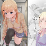 友達の姉が普通にパンツを脱いでいく話