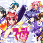 マブラヴ[アダルトゲーム]