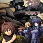 マブラヴ オルタネイティヴ クロニクルズ 02[アダルトゲーム]