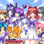 マブラヴ ALTERED FABLE[アダルトゲーム]