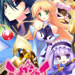 シェイプシフター[アダルトゲーム]