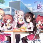 七ヶ音学園 旅行部 ‐Tour:04 Kusatsu編‐【全年齢向け】[アダルトゲーム]