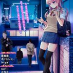 Warikiri★TIMES 全国版 VOL.12[コミック]