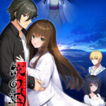 蛟の巫女[アダルトゲーム]