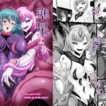 準星より愛を込めて