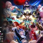 真・肛門便女_崩壊スタ〇レイル