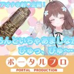 【ChilloutVR】まろんといちゃあましながらおちんぽお射精びゅっびゅ…！  井栗まろん