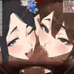 【全編ぐっぽり口内射精＆フェラ特化】壁穴フェラチオ専門風俗「口淫庵」へようこそ〜フェラチオに特化したドスケベ嬢×2による極上お口まんこサービス〜