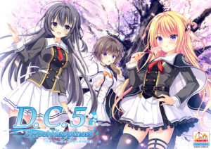D.C.5 Sweet Happiness 〜ダ・カーポ5〜スイートハピネス【萌えゲーアワード2025 純愛系作品賞 受賞】[アダルトゲーム]