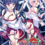神楽漫遊記〜ましろと紅葉〜[アダルトゲーム]