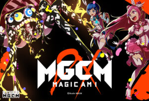 マジカミDX＆アイ・アム・マジカミDX【オフライン版】[アダルトゲーム]