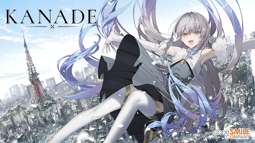KANADE 【全年齢向け】[アダルトゲーム]