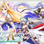 ユニオリズム・カルテット A3−DAYS FULL−PACKAGE[アダルトゲーム]