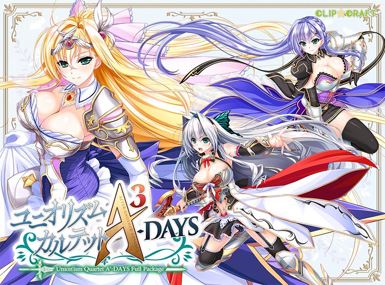 ユニオリズム・カルテット A3−DAYS FULL−PACKAGE[アダルトゲーム]