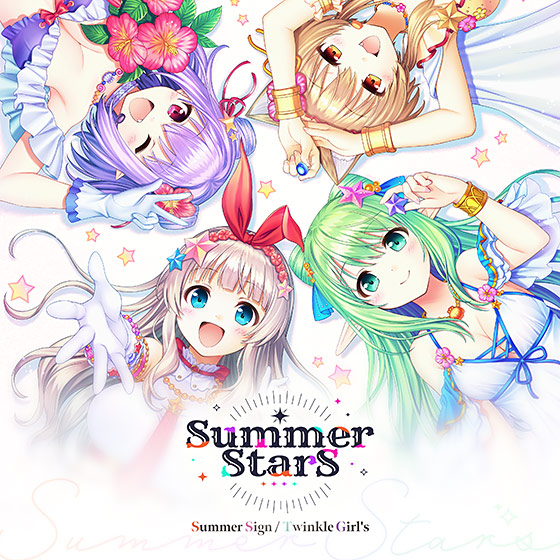 【音楽】Summer Sign/Twinkle Girl’s[アダルトゲーム]