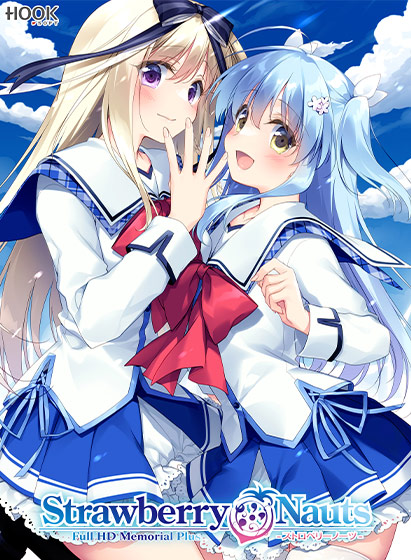 Strawberry Nauts ‐ストロベリーノーツ‐ Full HD Memorial Plus[アダルトゲーム]
