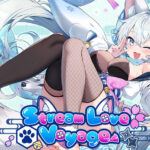 StreamLove Voyage[アダルトゲーム]