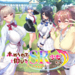 ホめられて伸びるSR少女たち[アダルトゲーム]