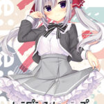 ハミダシクリエイティブ Re：Re：call【萌えゲーアワード2025 ユーザー支持賞・エロス系作品賞PINK・続編希望賞 受賞】[アダルトゲーム]