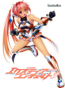 光翼戦姫エクスティアコンチェルト3[アダルトゲーム]