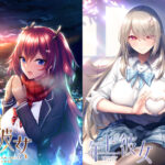 年下彼女×年上彼女ダブルパック[アダルトゲーム]