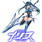 聖戦姫イリス THE GAME[アダルトゲーム]