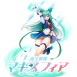 魔宝麗姫マギスフィア[アダルトゲーム]