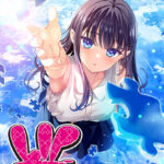 Lip lipples[アダルトゲーム]