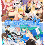 【ぬきたし】抜きゲーみたいな島に住んでる貧乳（わたし）はどうすりゃいいですか？ 1＋2パック[アダルトゲーム]