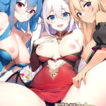 異世界娘と秘密のコンカフェえっち[アダルトゲーム]