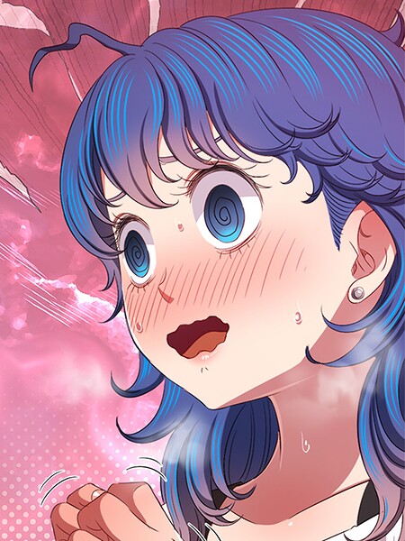 俺のワルな同級生[コミック]