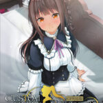 カスタムオーダーメイド3D2＆2.5 キャラクターパックGP対応版　甘々デレデレでご主人様を信仰している妹系幼馴染[アダルトゲーム]