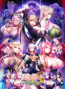 巨乳ファンタジー5〜王子リーン〜【萌えゲーアワード2025 エロス系作品賞BLACK 受賞】[アダルトゲーム]