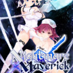 Nightmare×Maverick〜災厄のレヴェナント〜[アダルトゲーム]