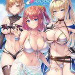 くりくりクリック[美少女ノベル・官能小説]