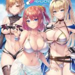 くりくりクリック【電子書籍限定特別増量版】[美少女ノベル・官能小説]