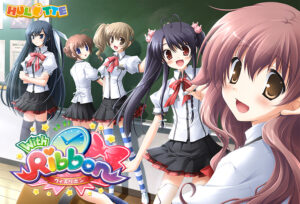 With Ribbon[アダルトゲーム]