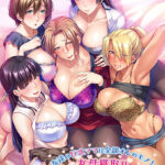 動画版友達の巨乳ママは全部オレのモノ！友母寝取り孕ませハーレム[アダルトゲーム]